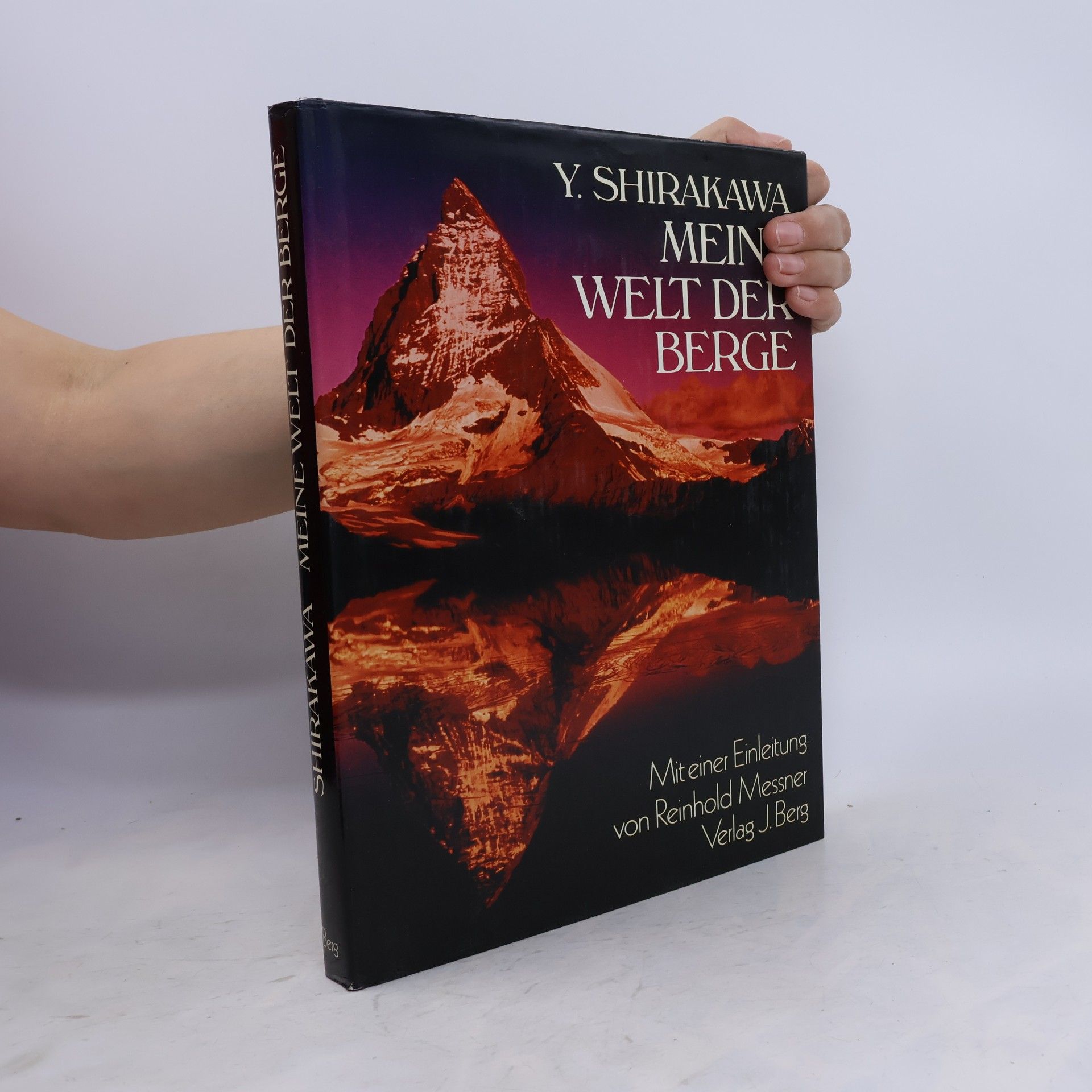 Yoshikazu Shirakawa Meine Welt der Berge