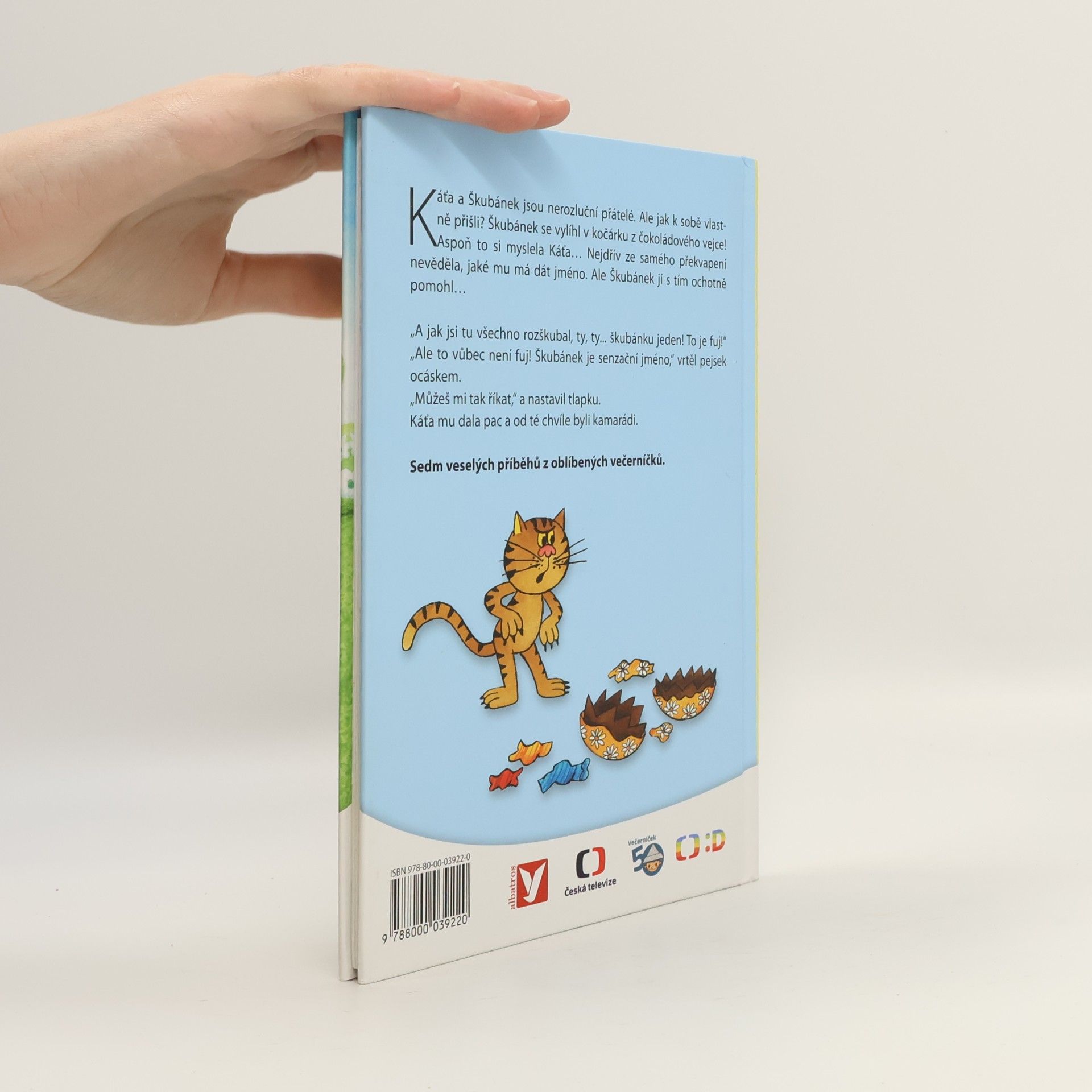 Hana Lamková Káťa a Škubánek