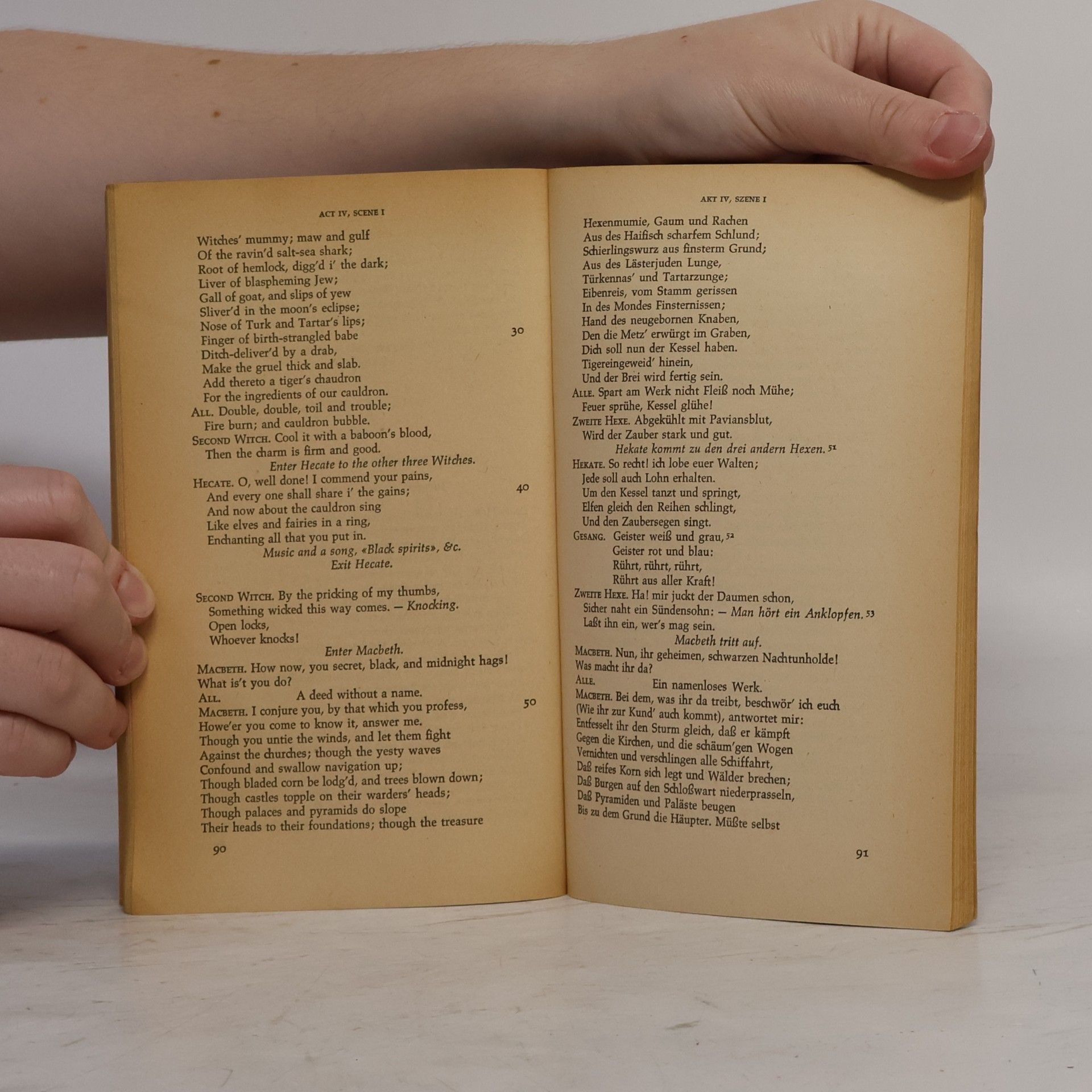 William Shakespeare Macbeth