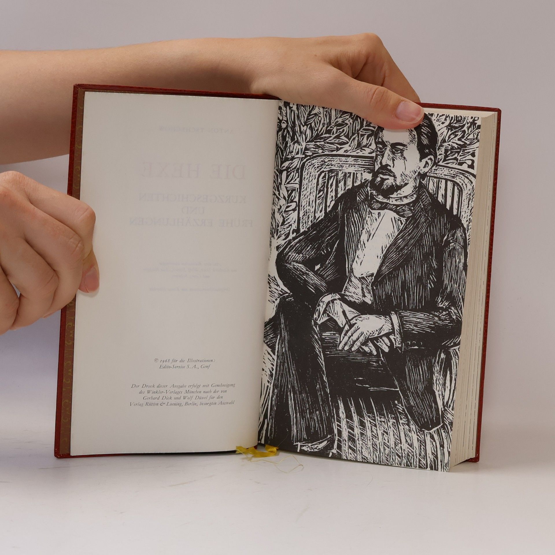 Anton Chekhov Die Hexe