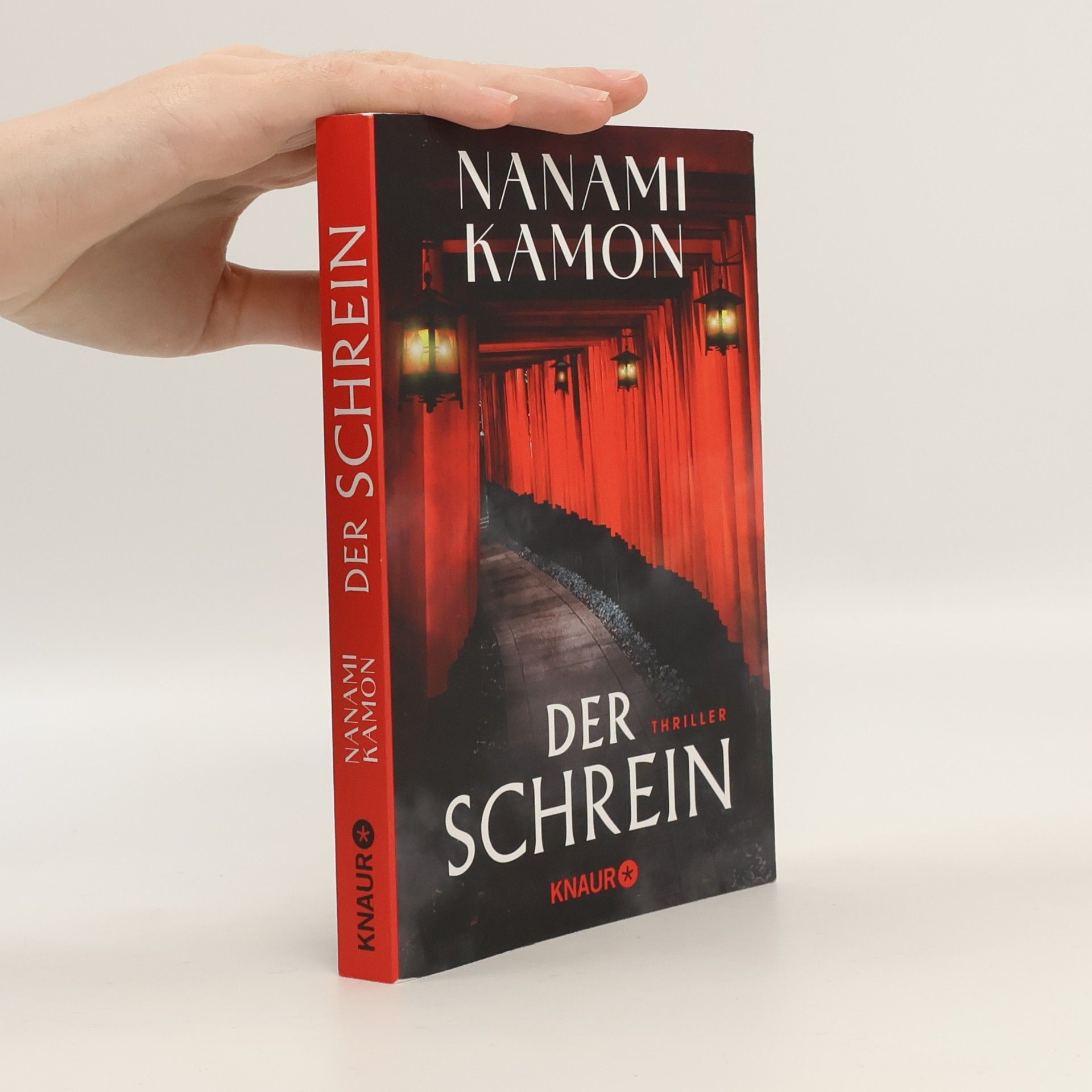 Nanami Kamon Der Schrein