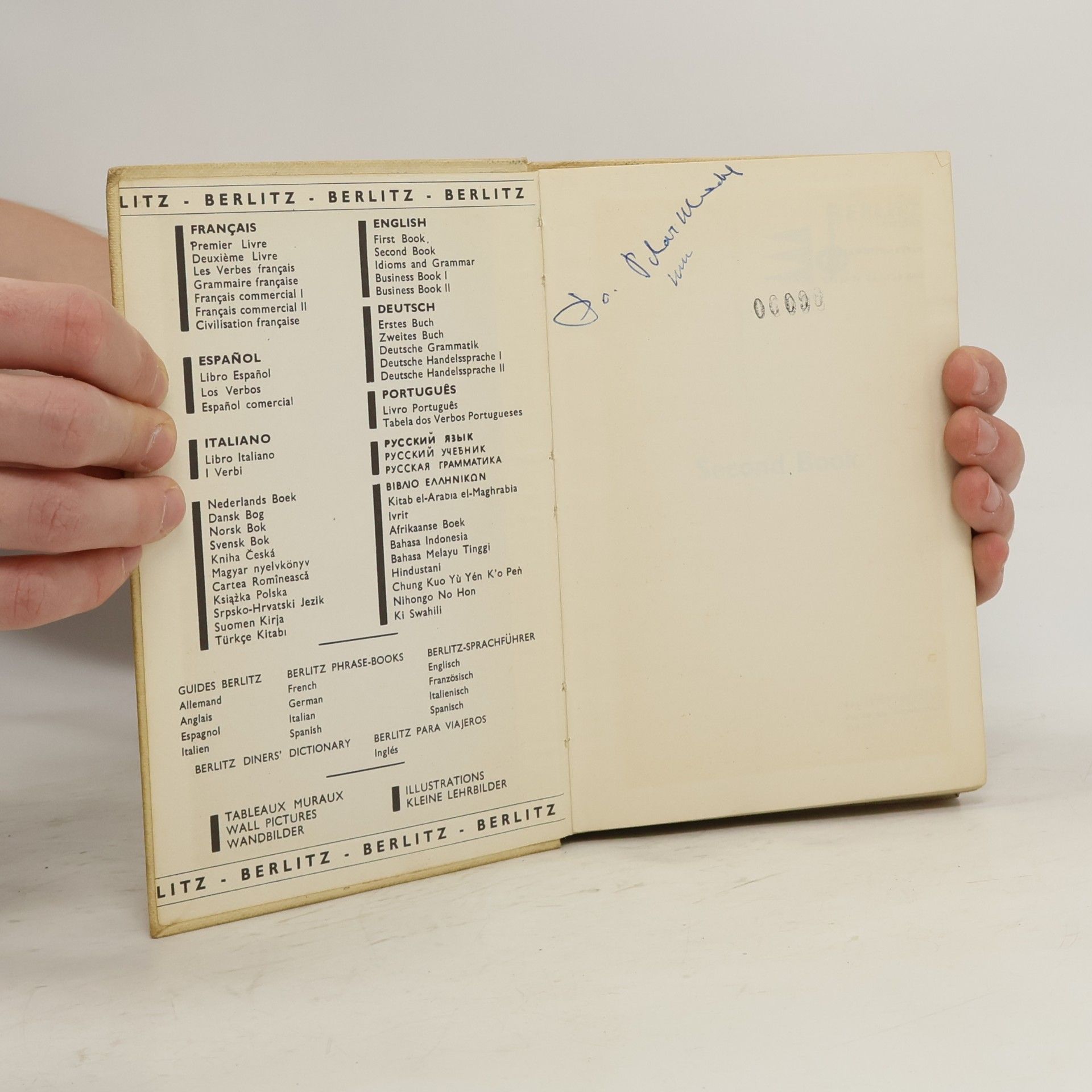 Various authors English. Second Book