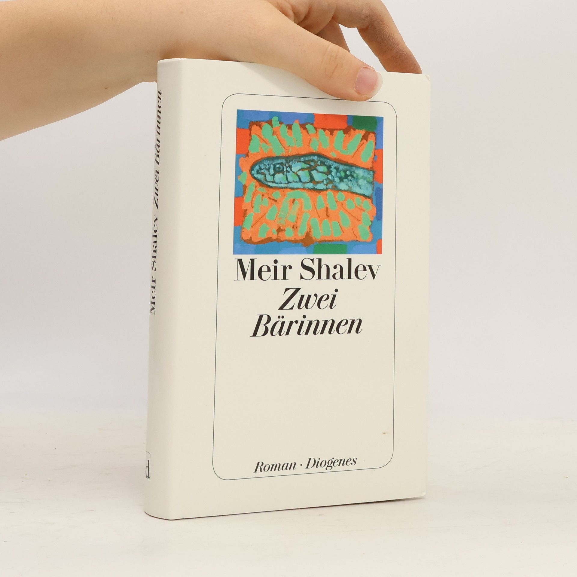 Meir Shalev Zwei Bärinnen