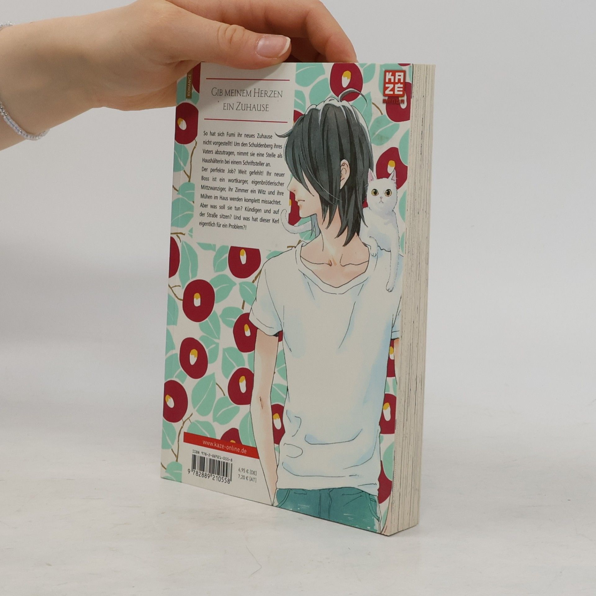 Mika Yamamori This Lonely Planet 01