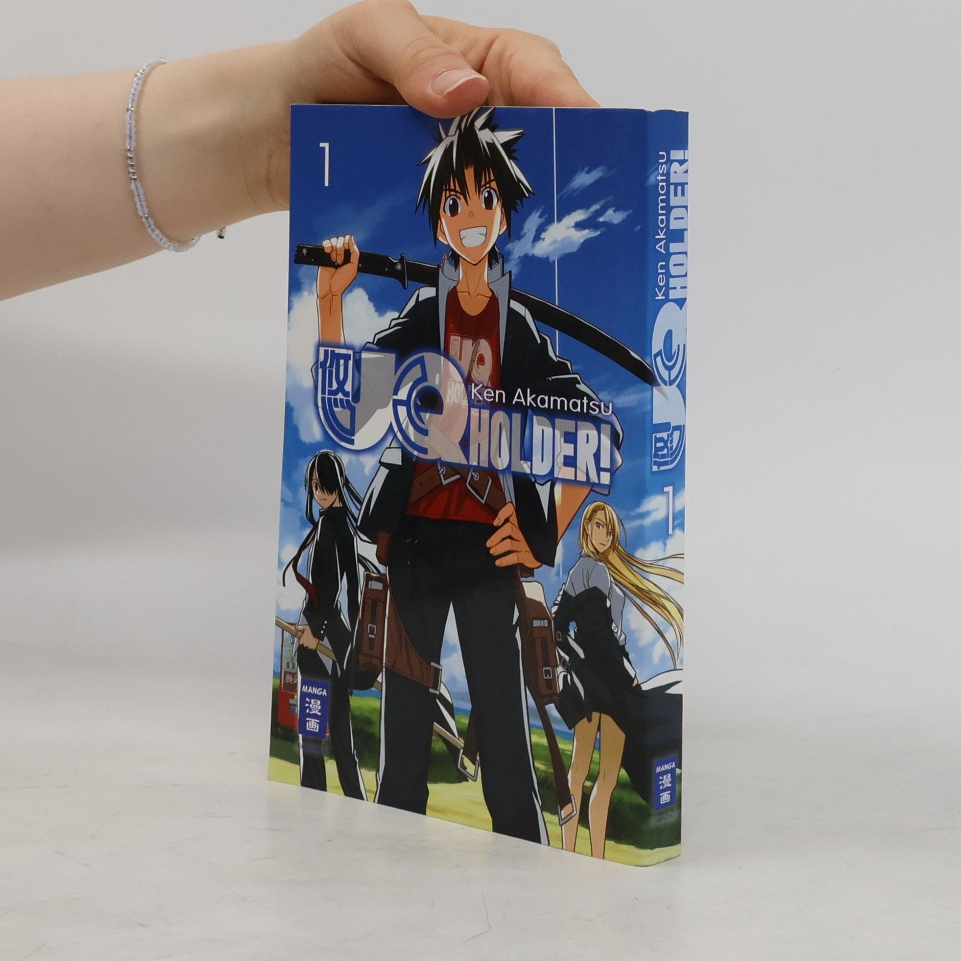UQ Holder! 01