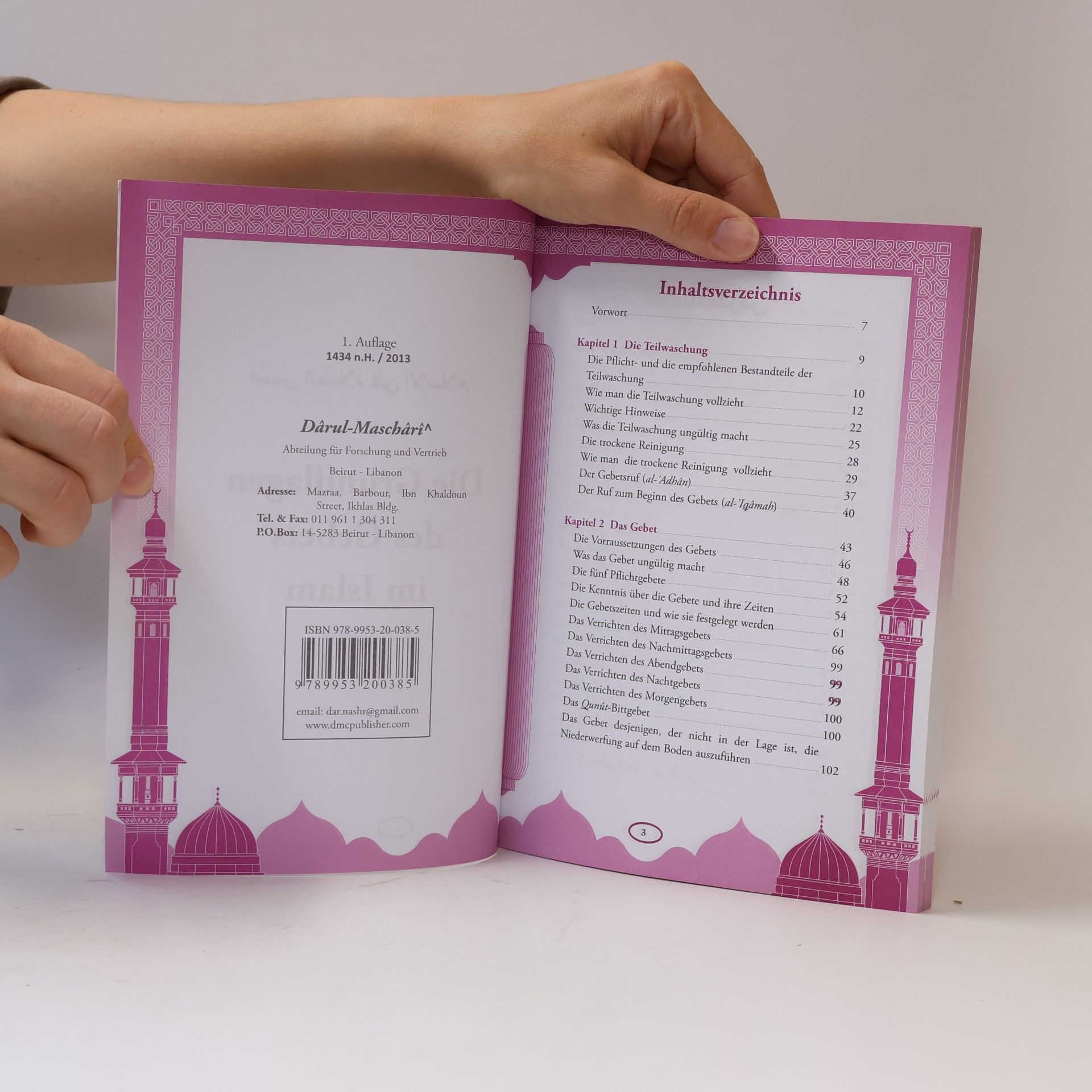 kolektiv Die Grundlagen des Gebets im Islam