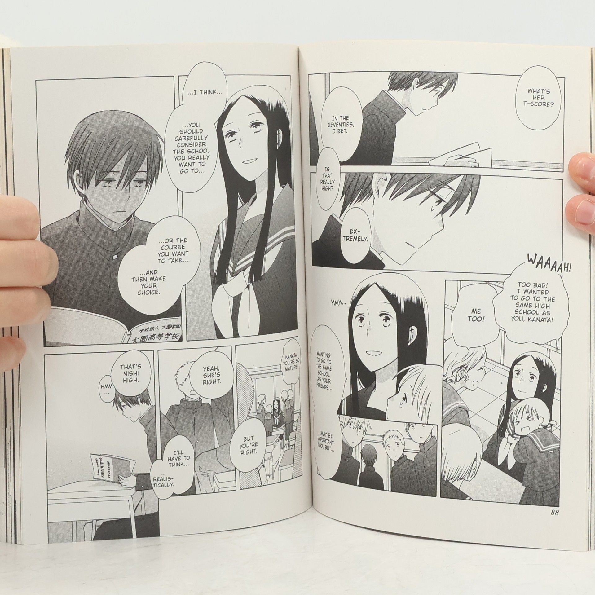 Fuka Mizutani Love at Fourteen, Vol. 7