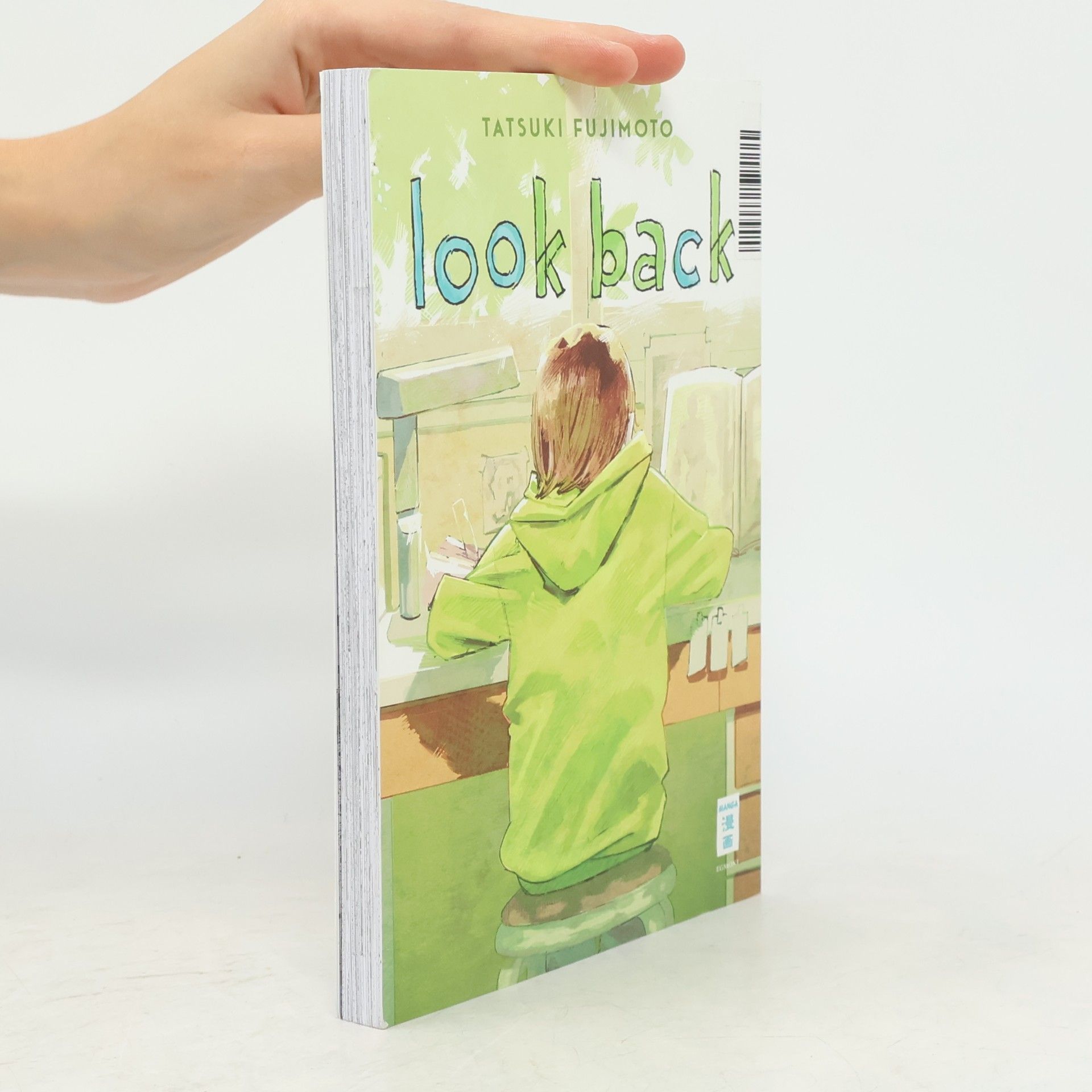 Tatsuki Fujimoto Look Back