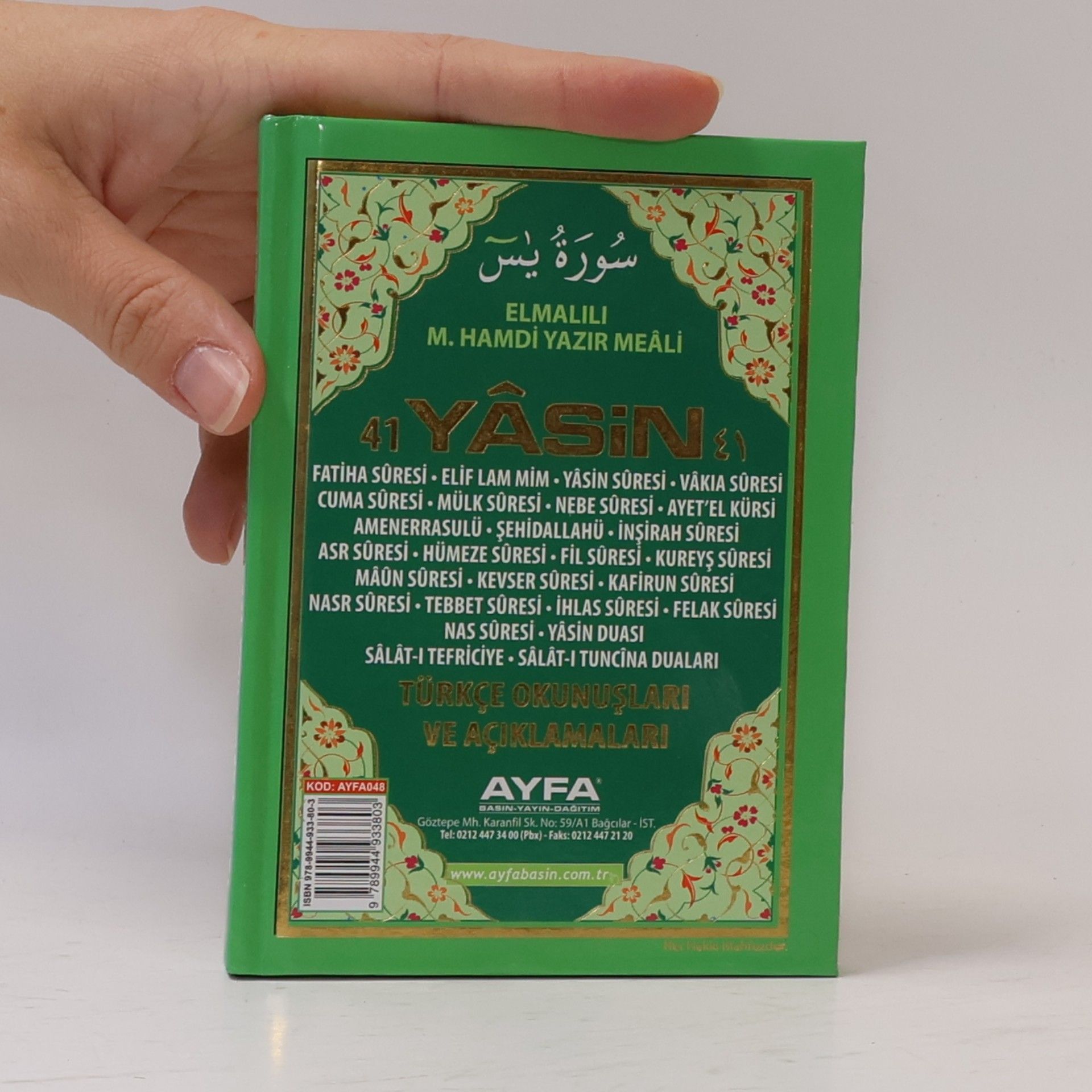 Elmalili M. Hamdi Yazir Yasin Vâkıa Cuma Tebareke Amme ve Kısa Süreler