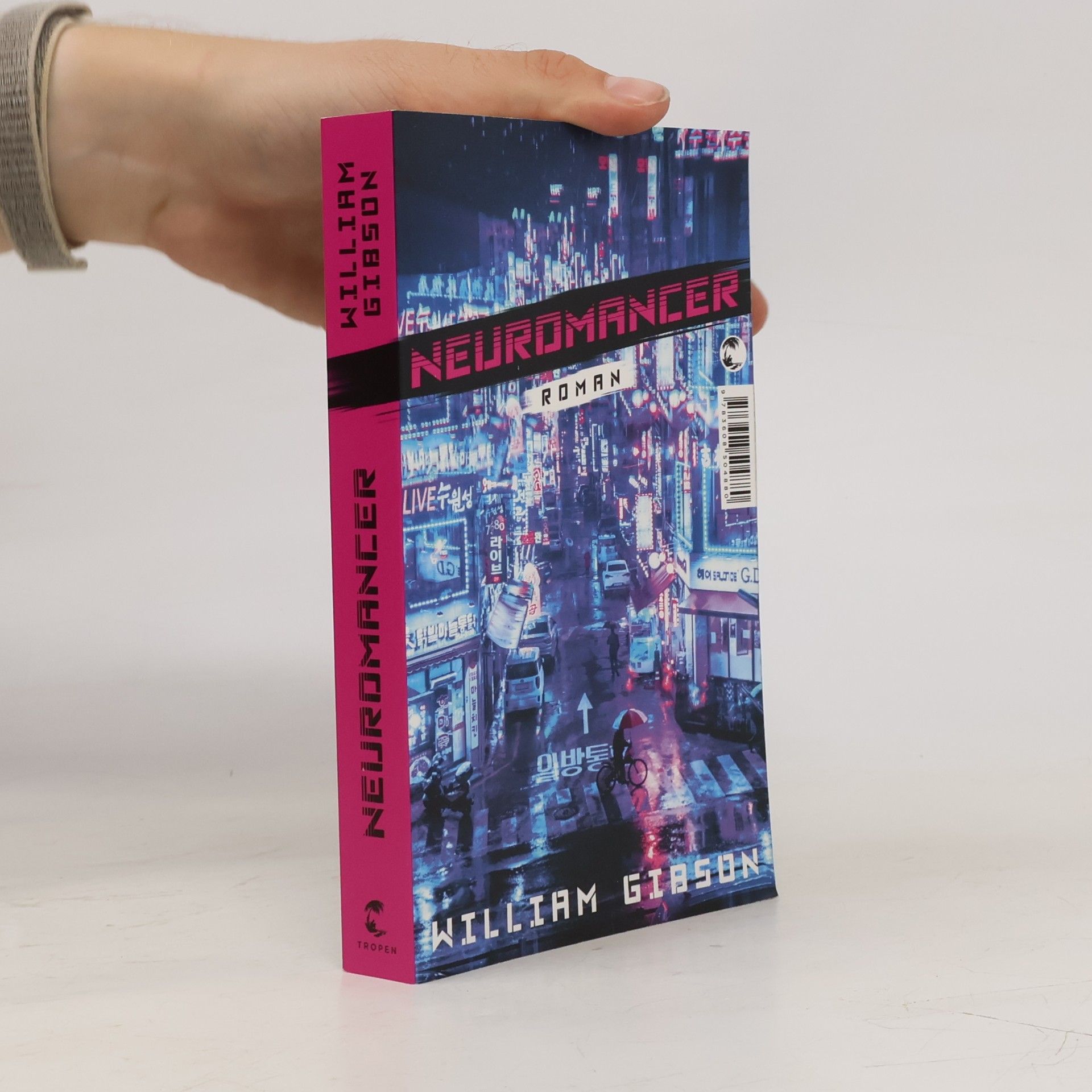 William Gibson Neuromancer