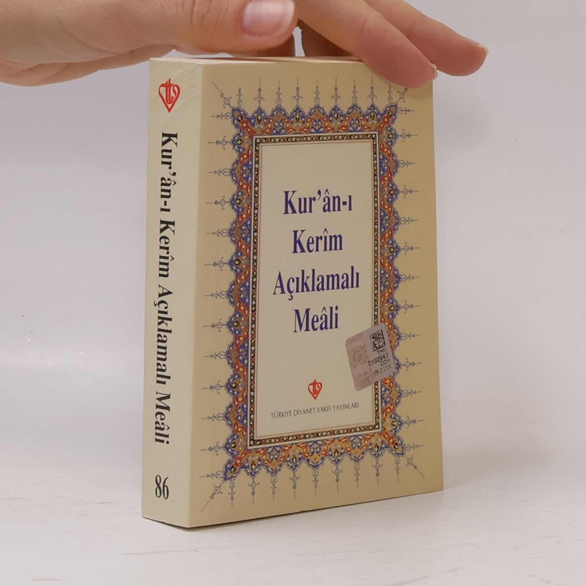 Kur'ân-ı Kerîm Açıklamalı Meâli