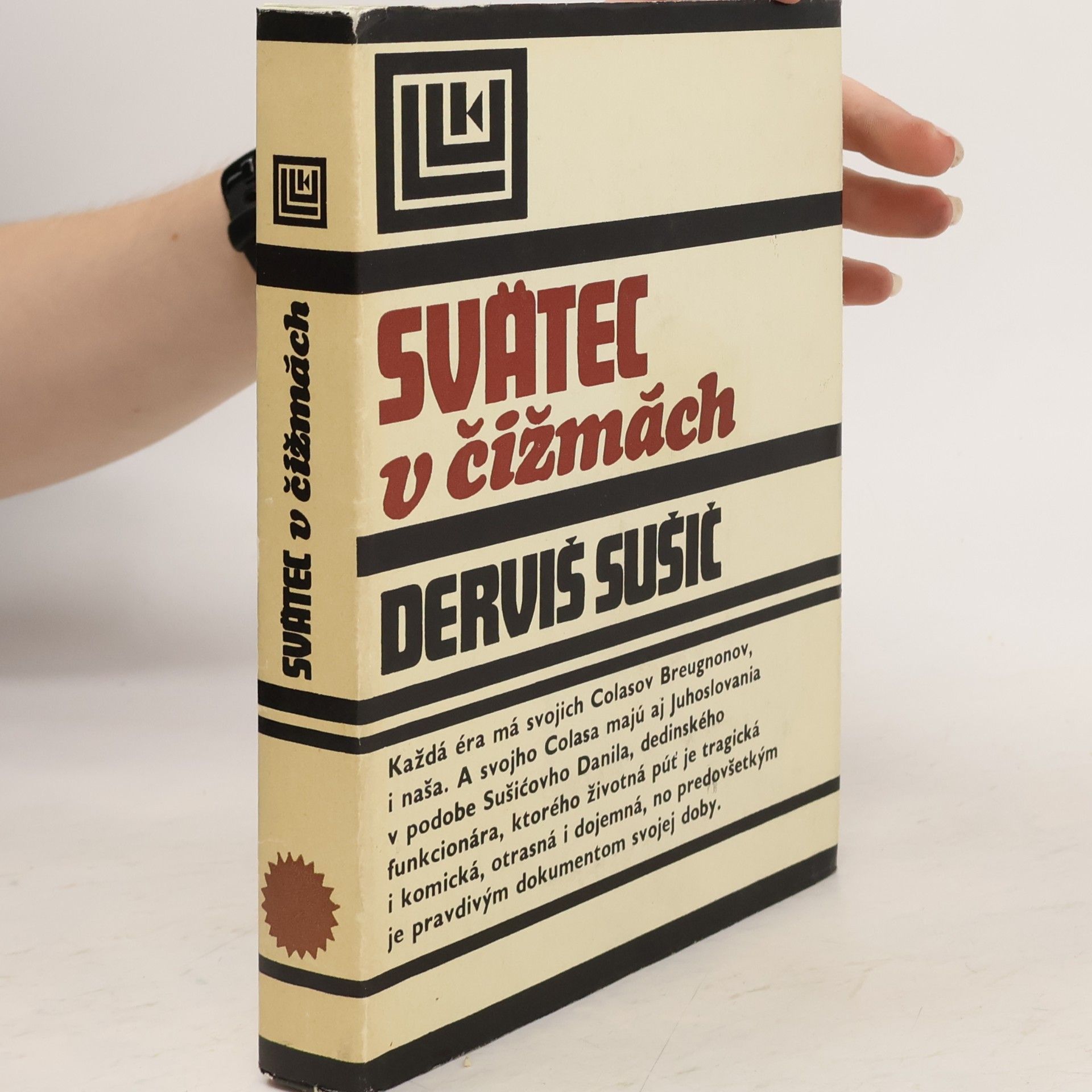 Derviš Sušić Svätec v čižmách