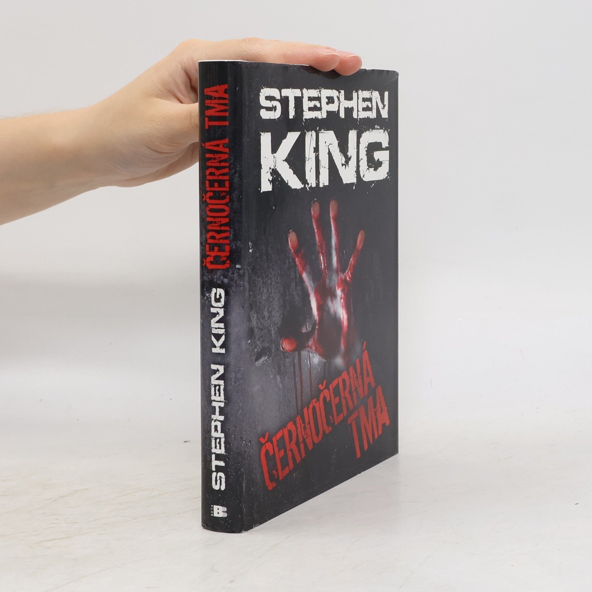 Stephen King Černočerná tma