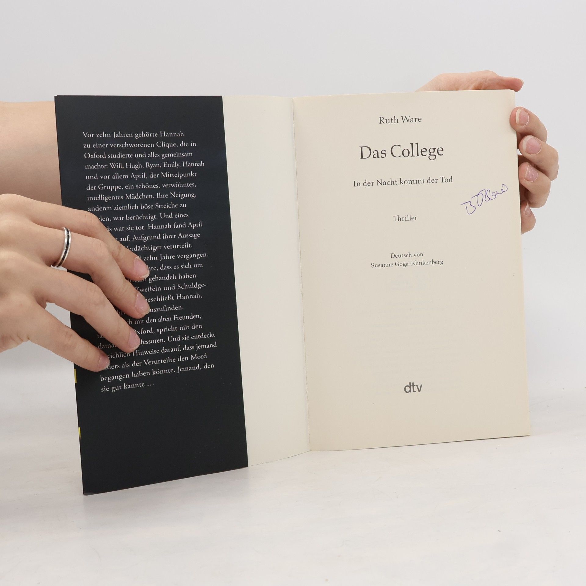 Ruth Ware Das College