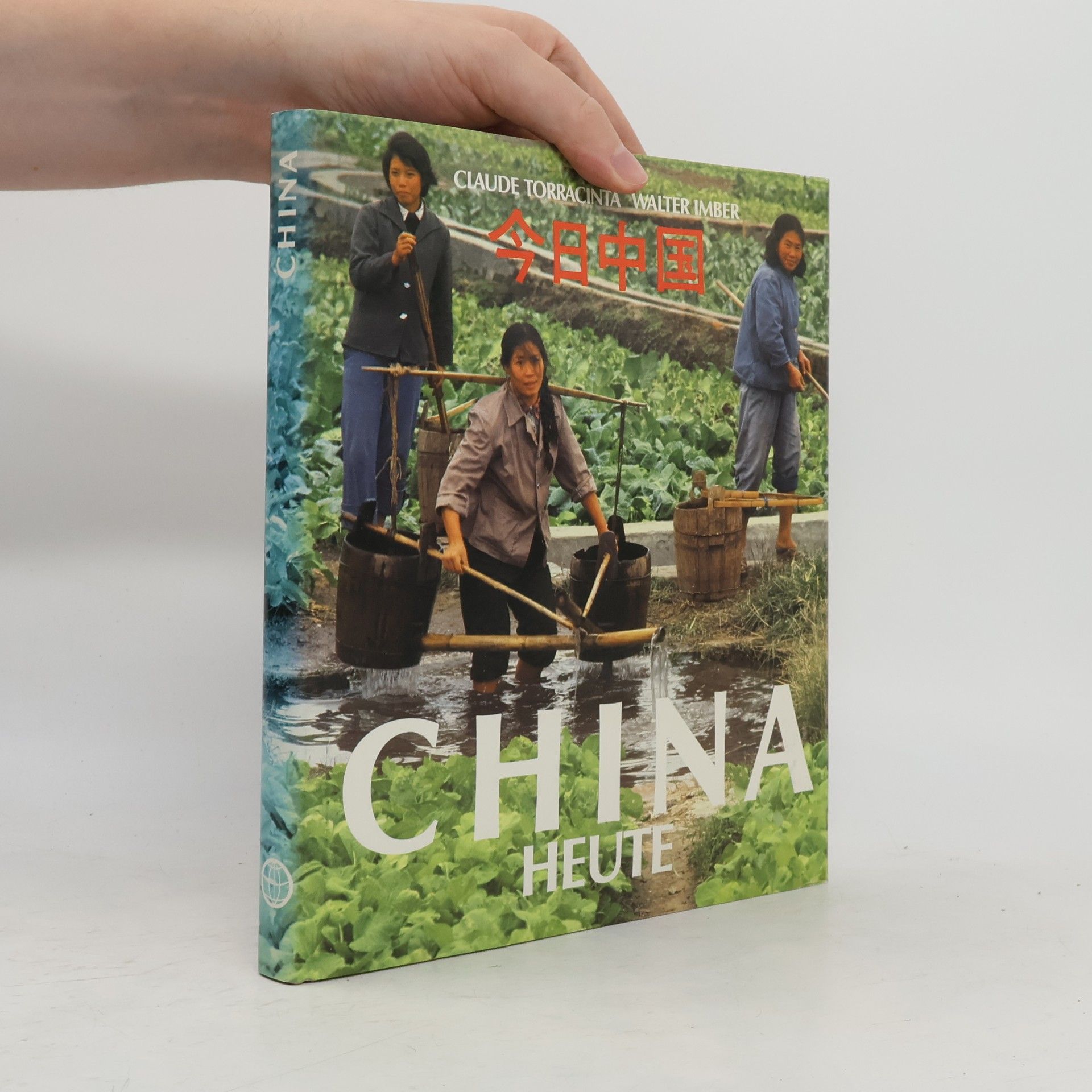 Autorenkollektiv China heute