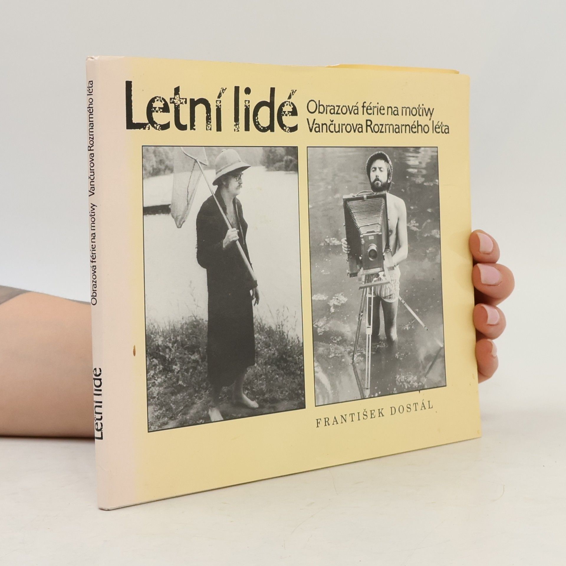 Letní lidé (Obrazová férie na motivy Vančurova Rozmarného léta)