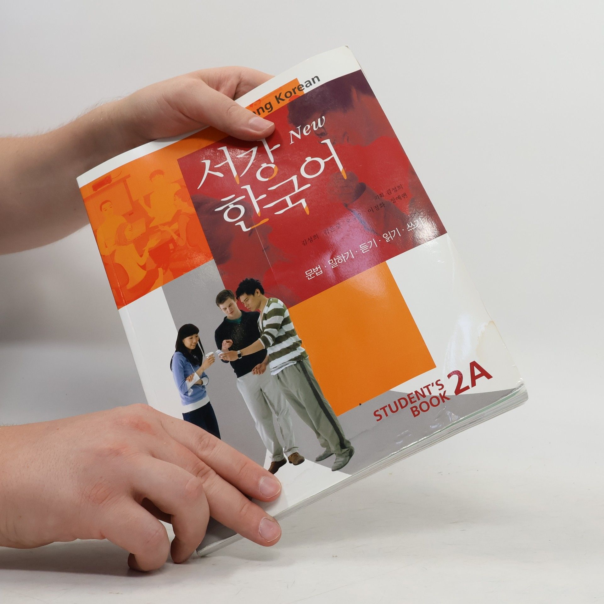 Autorenkollektiv New Sogang Korean 2A Student's Book