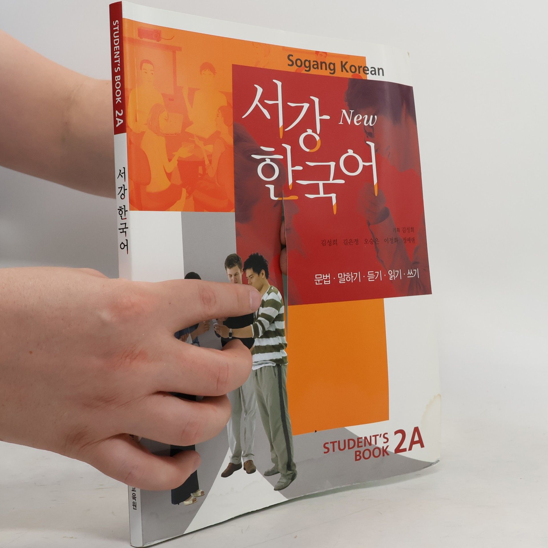 Autorenkollektiv New Sogang Korean 2A Student's Book