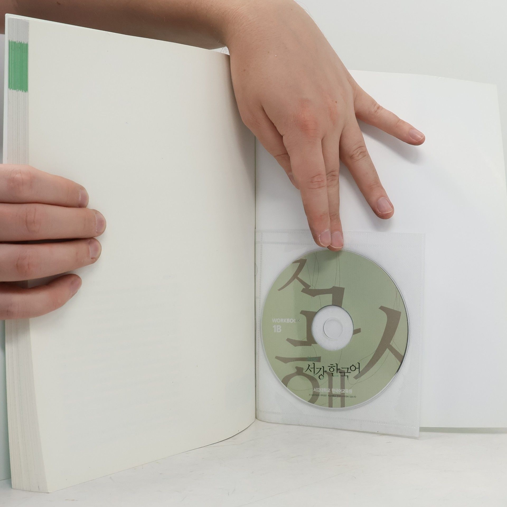 Autorenkollektiv New Sogang Korean 1B Workbook