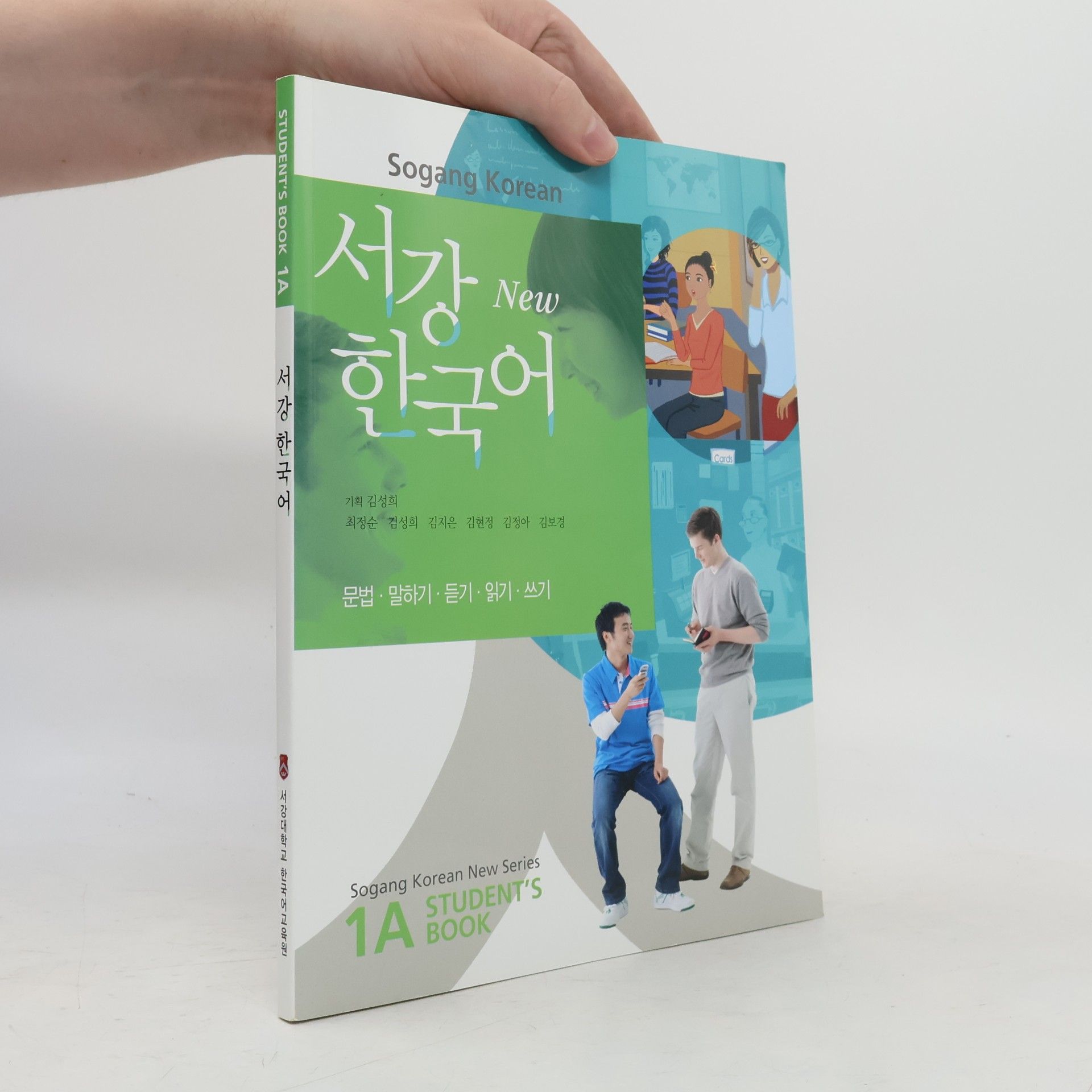 Autorenkollektiv Sogang Korean New Series: Student's Book 1A