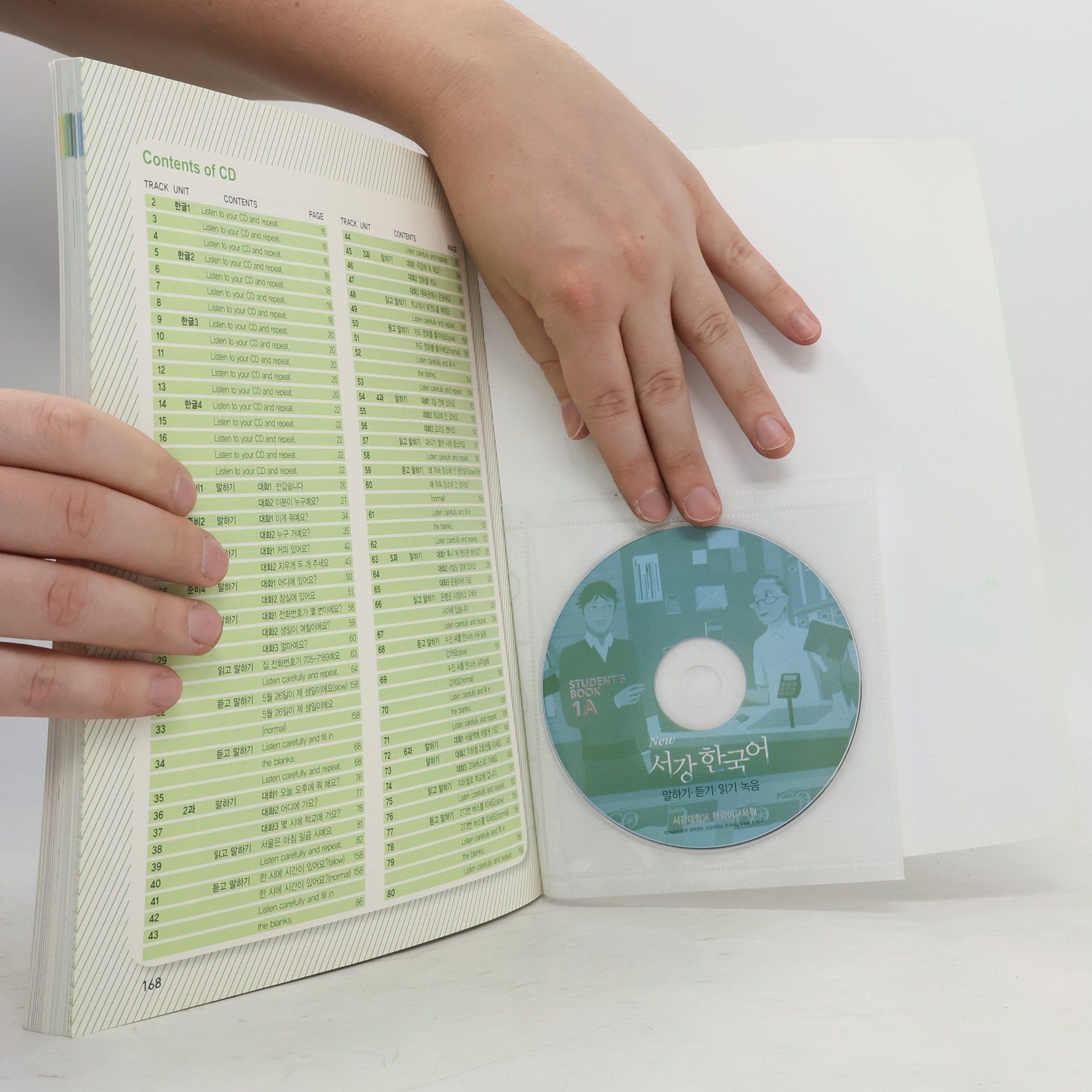 Auteurscollectief Sogang Korean New Series: Student's Book 1A