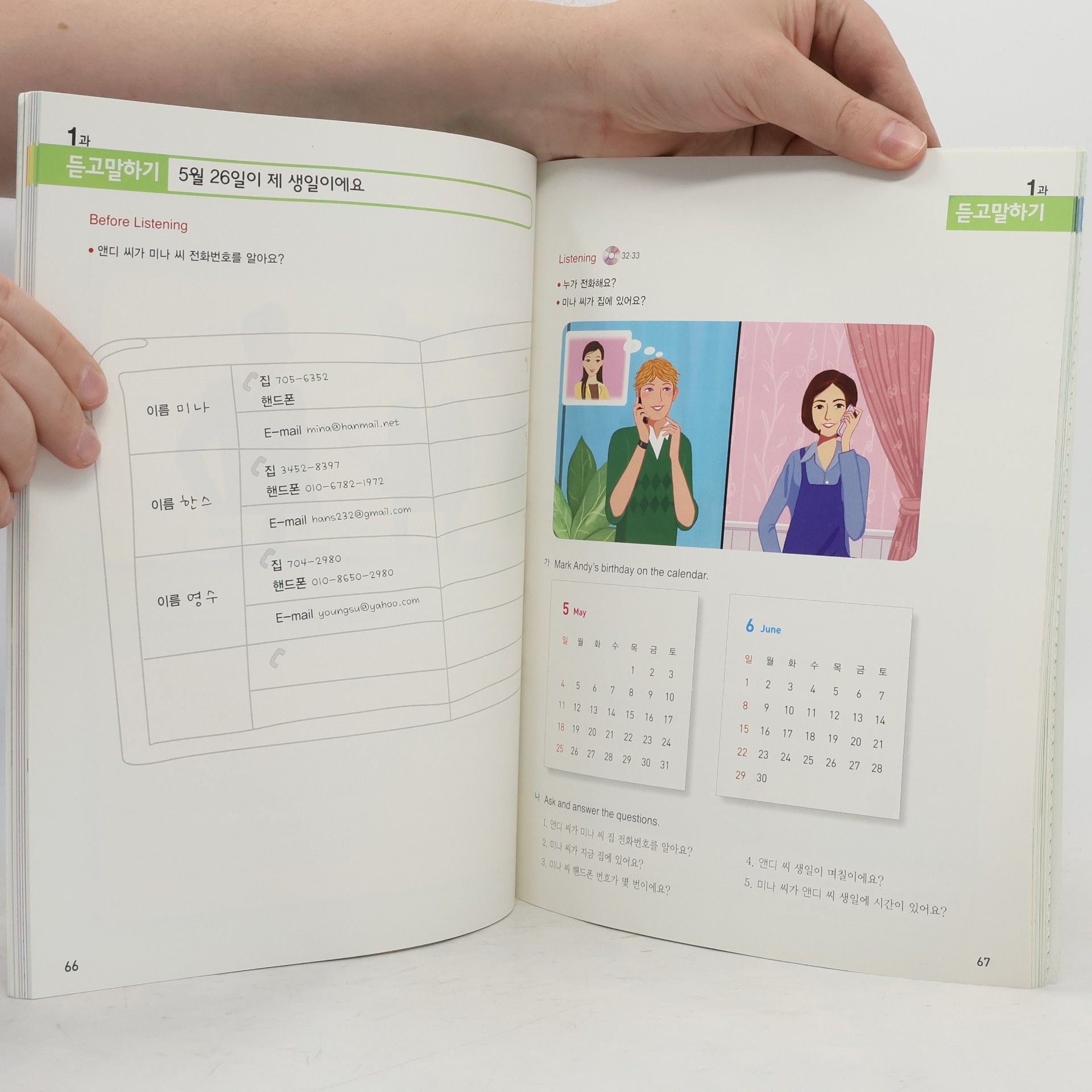 Auteurscollectief Sogang Korean New Series: Student's Book 1A