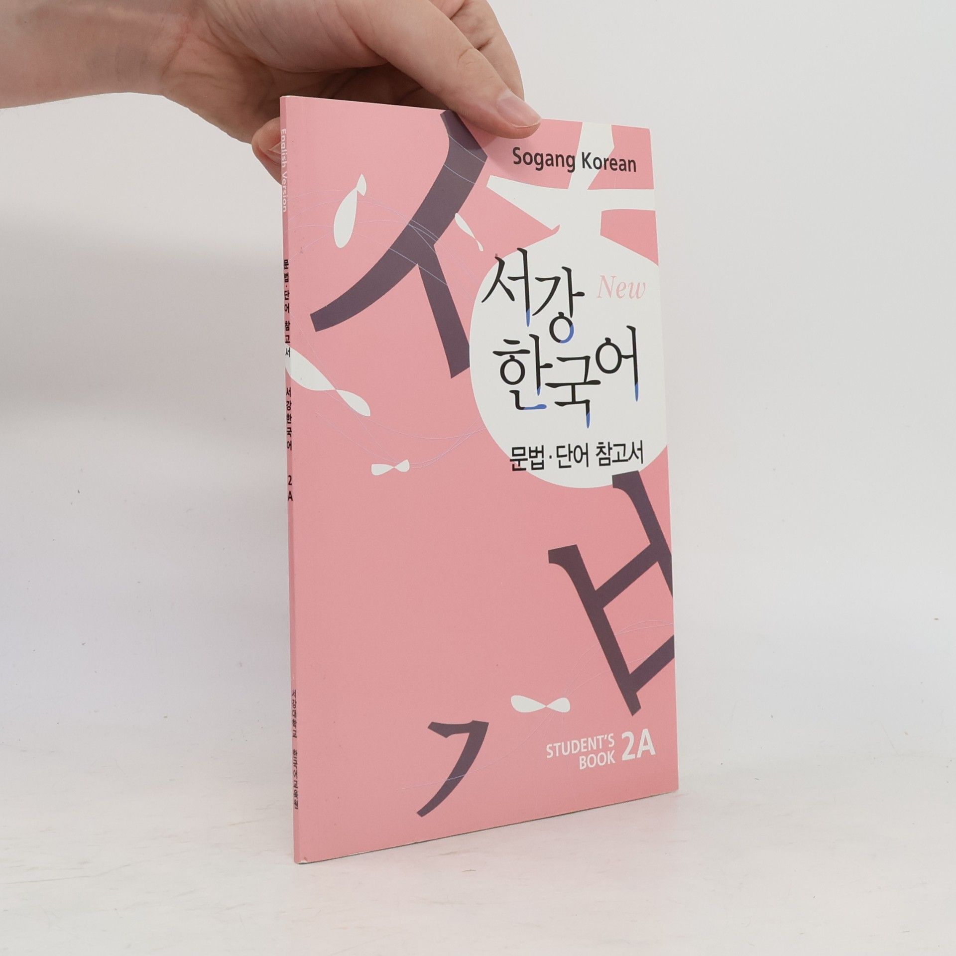 Kolektiv autorů New Sŏgang Han'gugŏ 서강 한국어 문법·단어 참고서