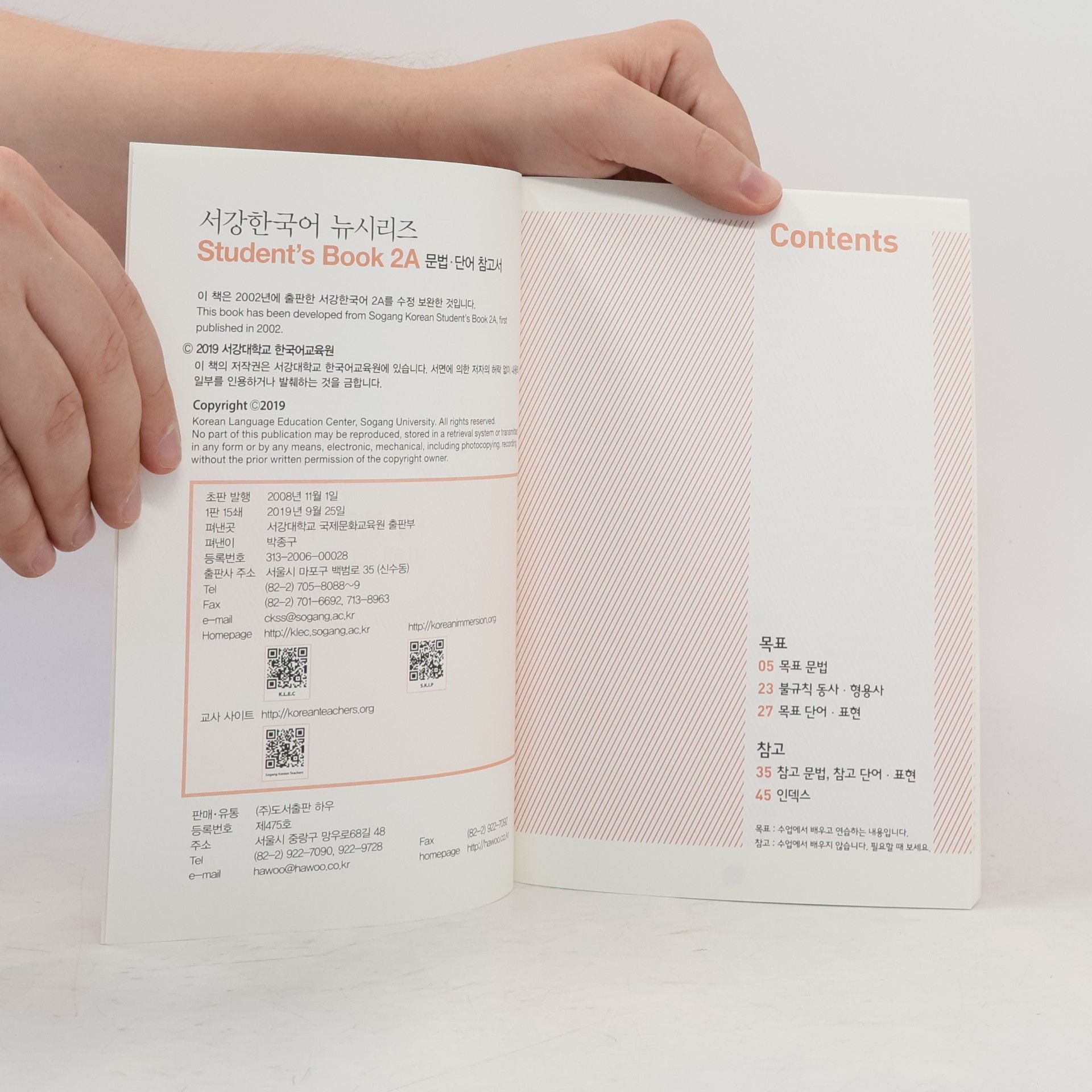 Kolektiv autorů New Sŏgang Han'gugŏ 서강 한국어 문법·단어 참고서