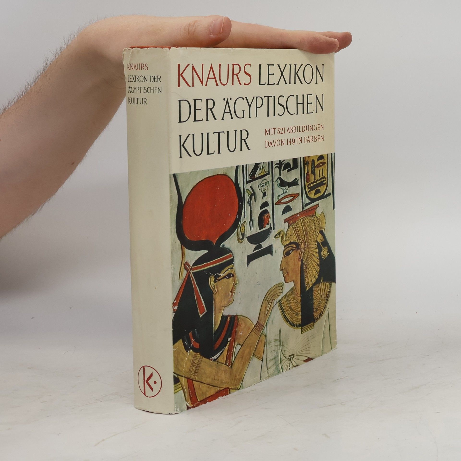 Georges Posener Lexikon der Ägyptischen Kultur