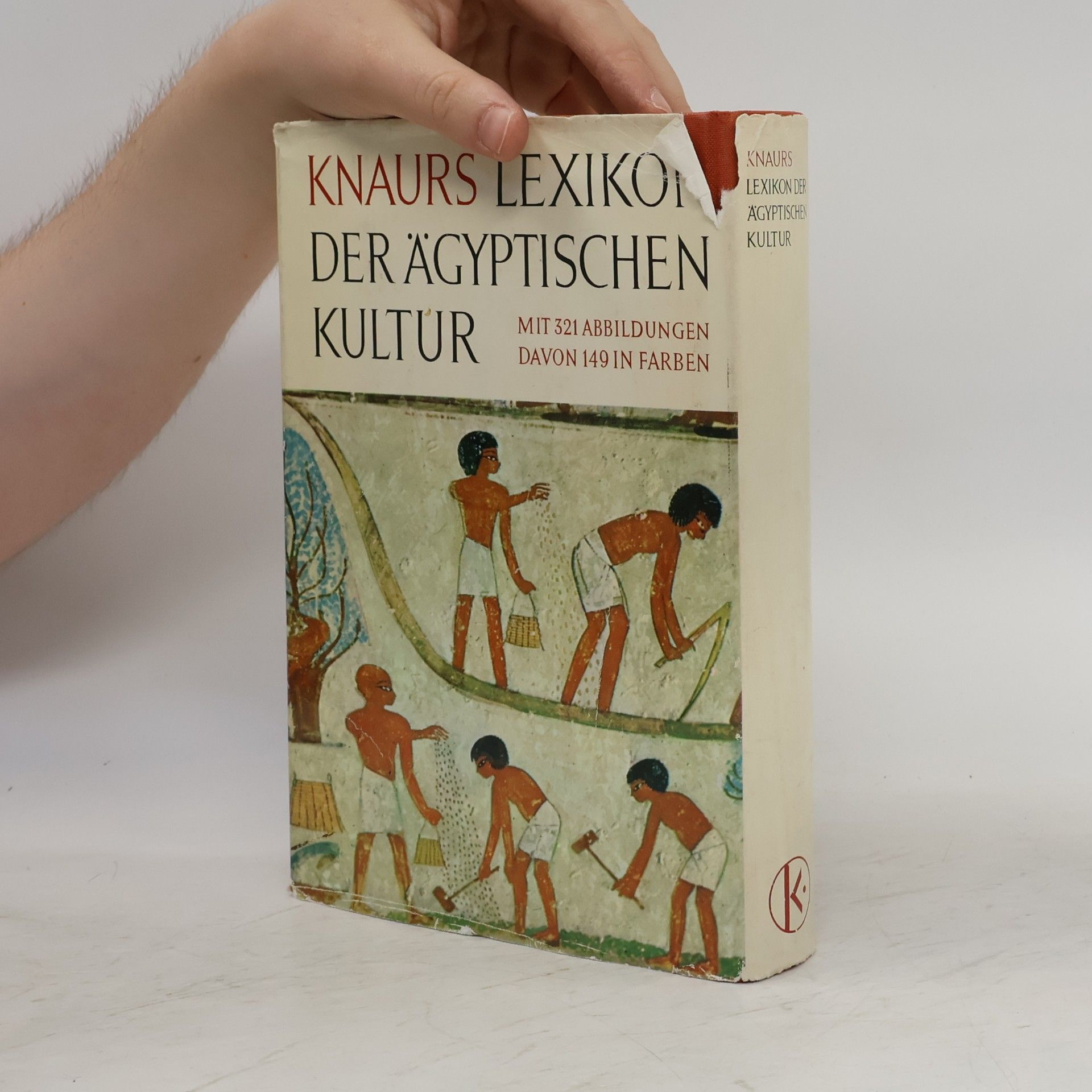 Georges Posener Lexikon der Ägyptischen Kultur