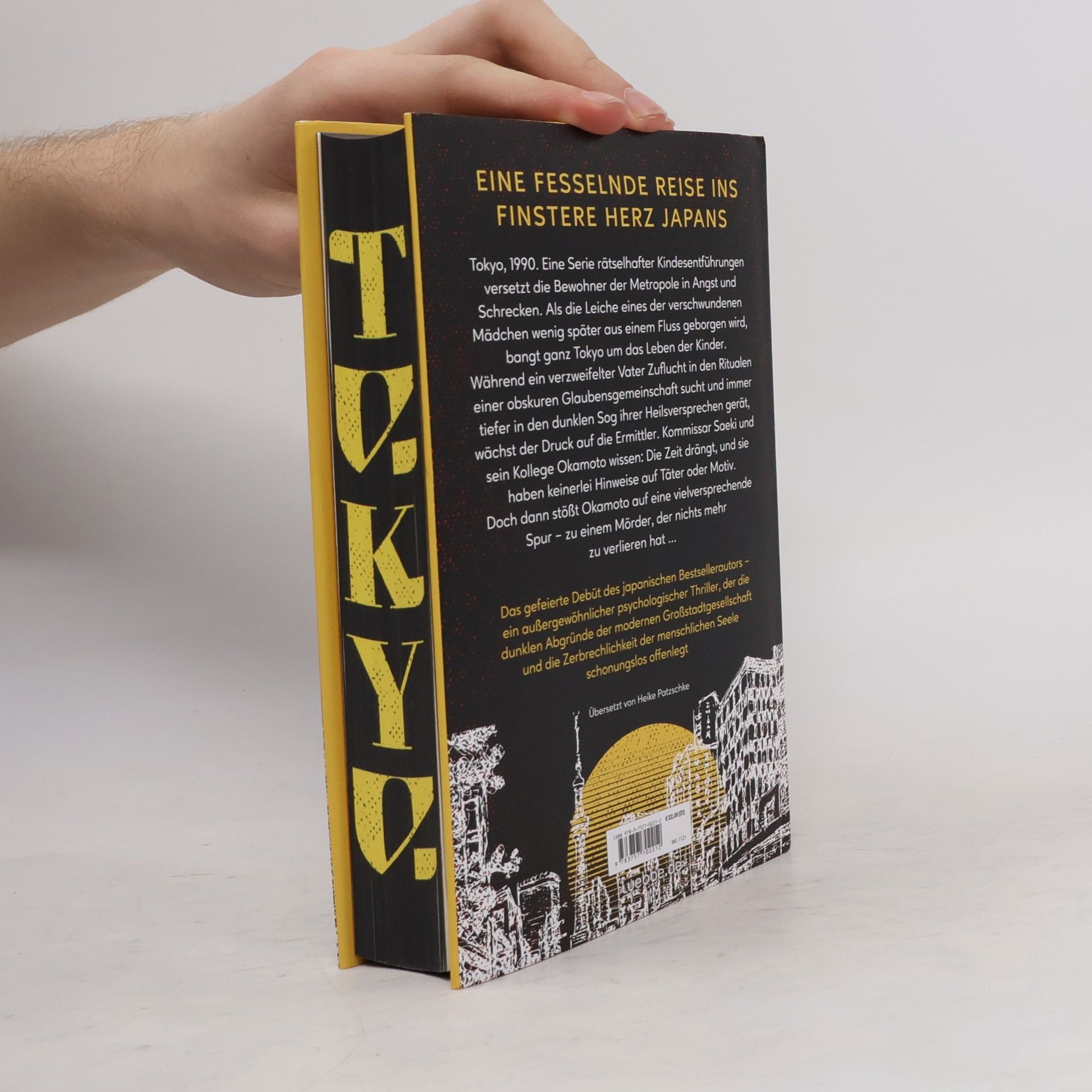 Tokuro Nukui Tokyo