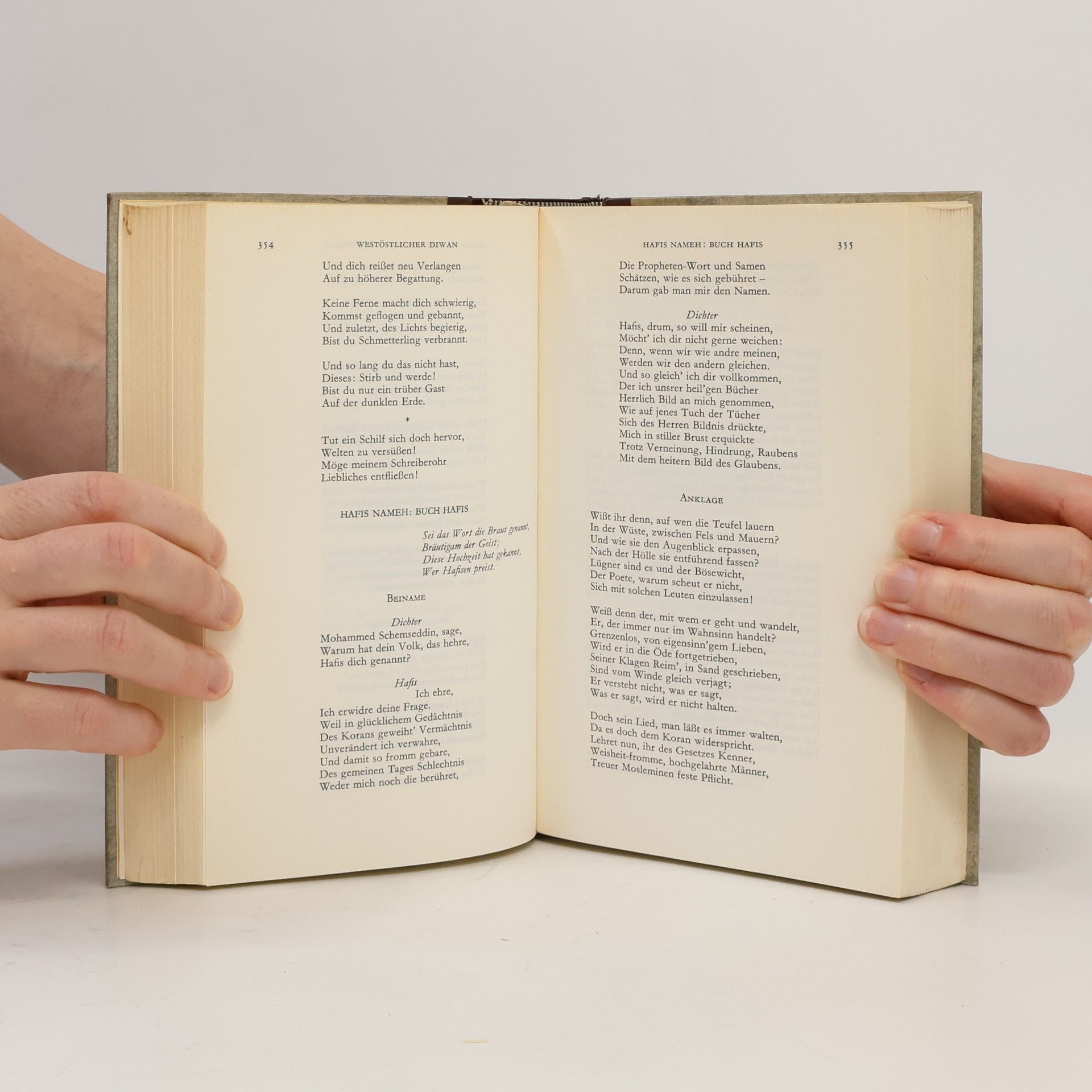 Johann Wolfgang von Goethe Gesammelte Werke I. Gedichte. Epen. Essays