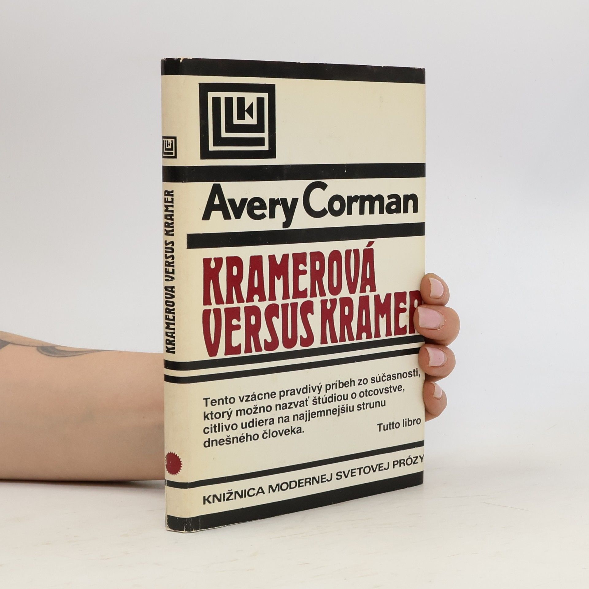 Avery Corman Kramerová versus Kramer