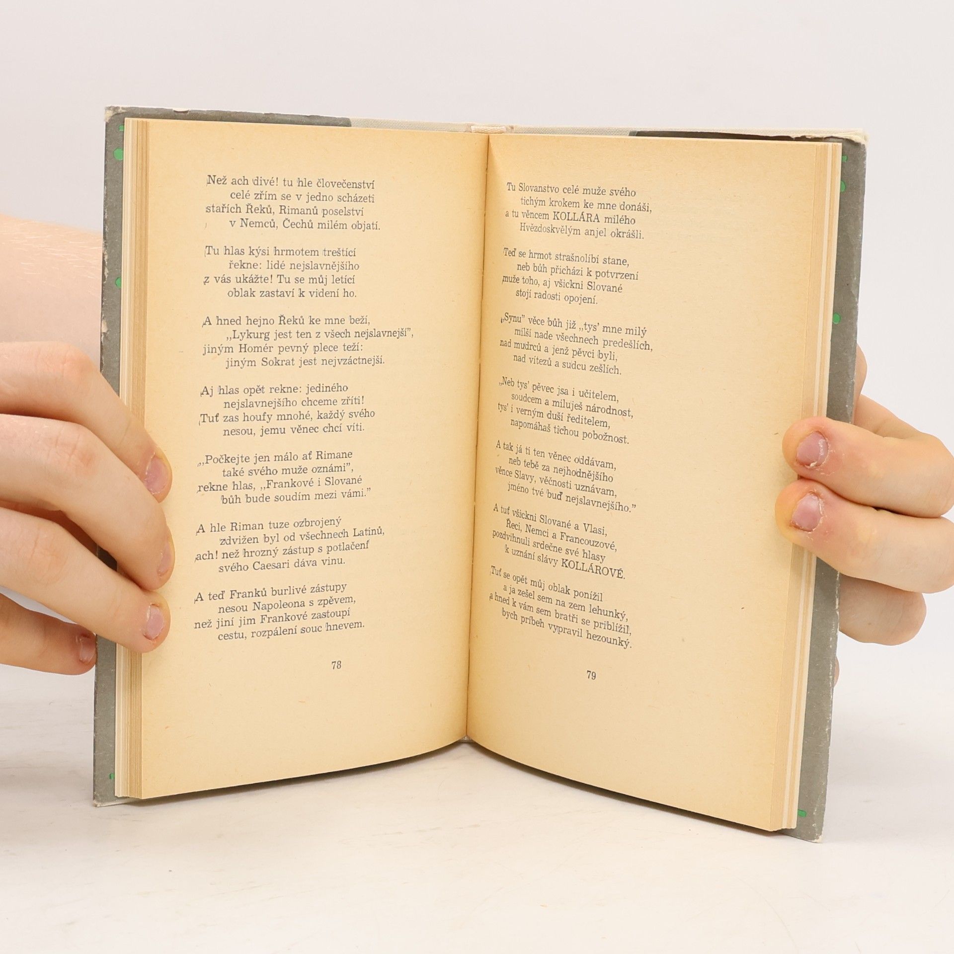 Autorenkollektiv Svitanie: Antológia rukopisnej poézie levočských študentov 1832/1839