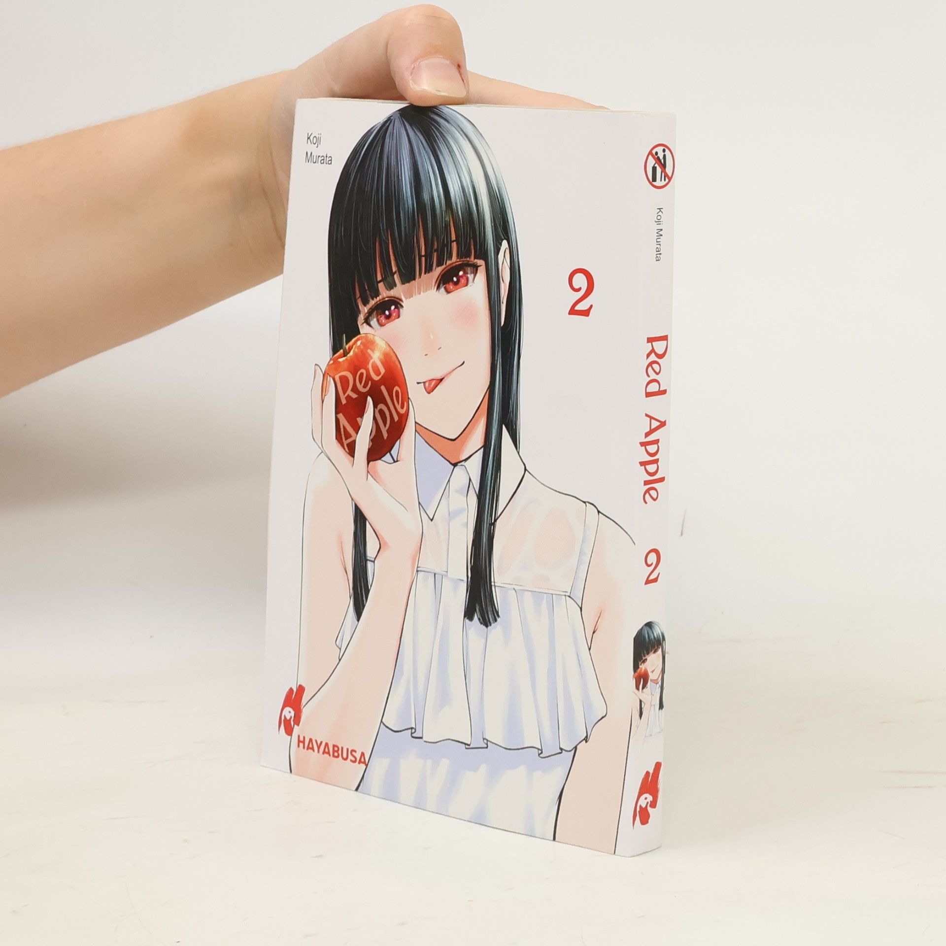 Red Apple 2