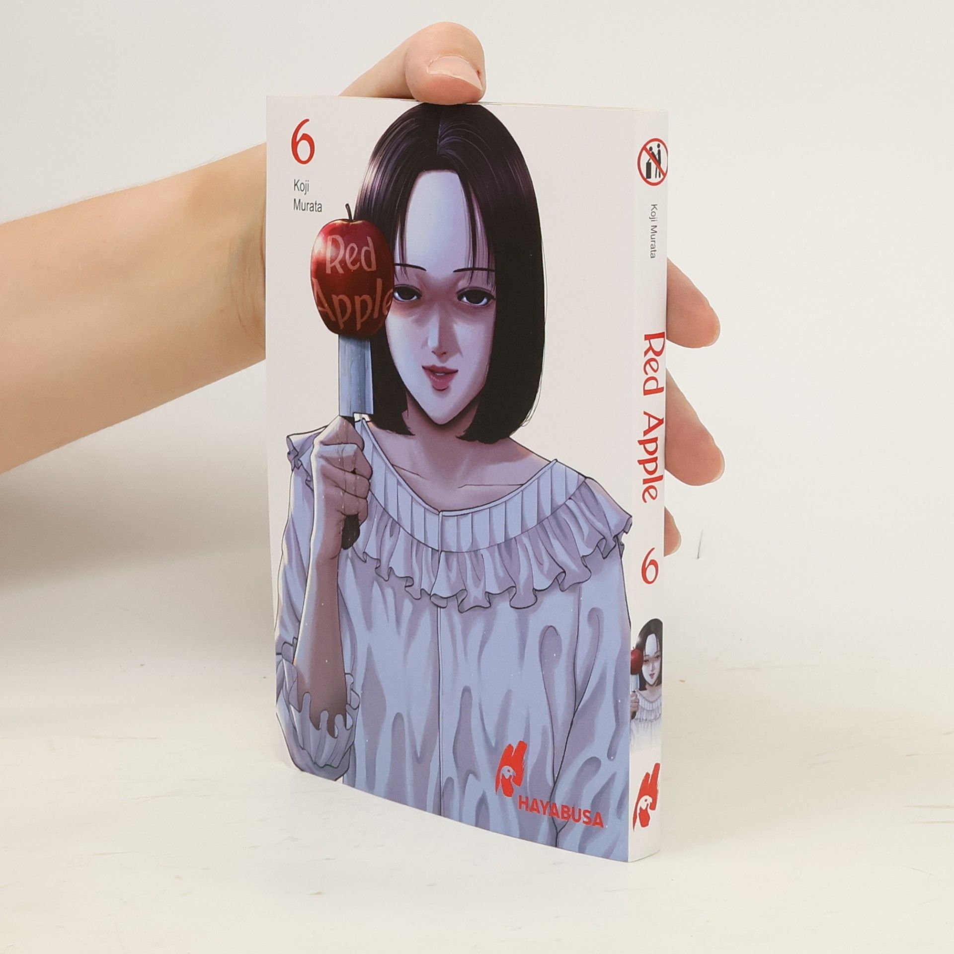 Koji Murata Red Apple 6