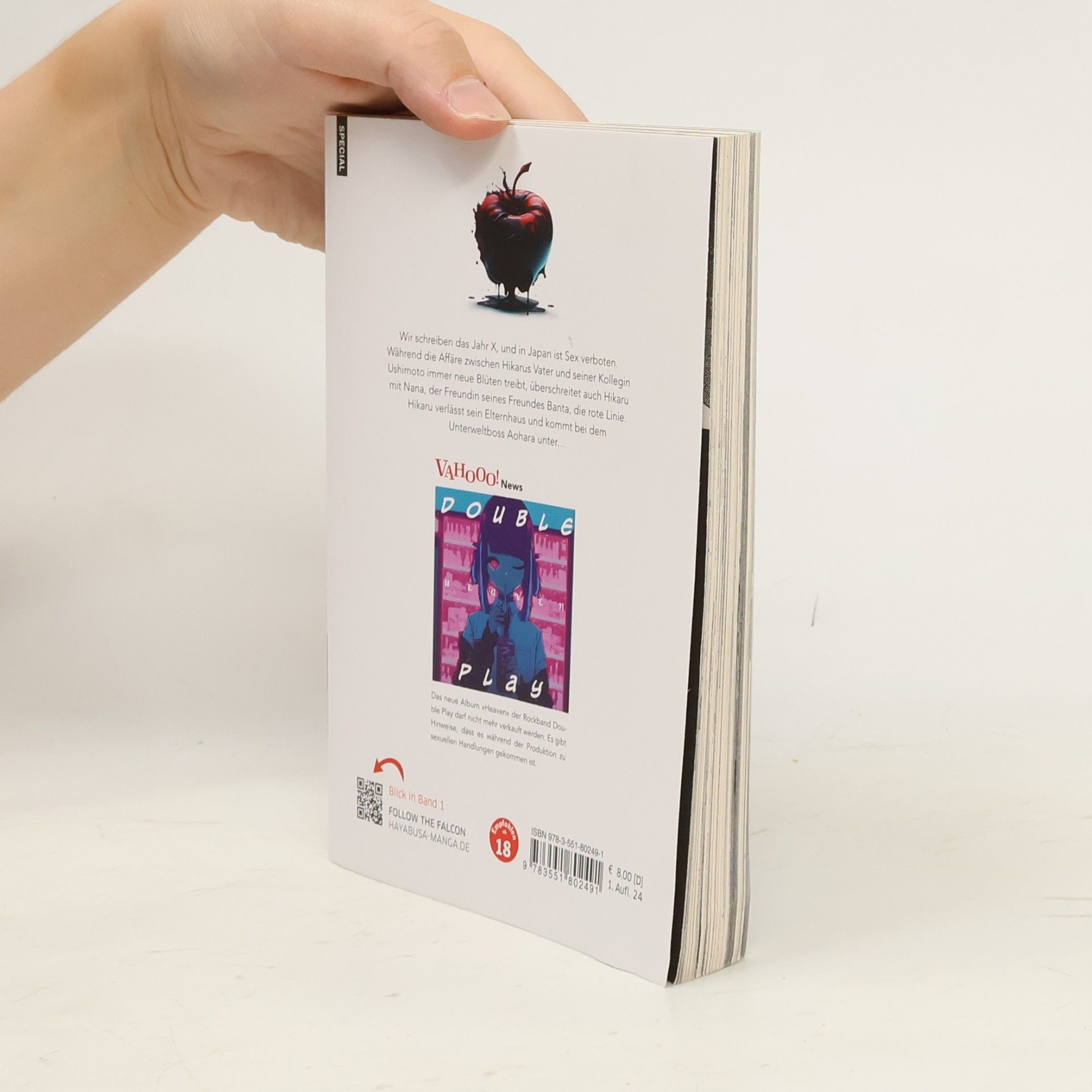 Koji Murata Red Apple 6