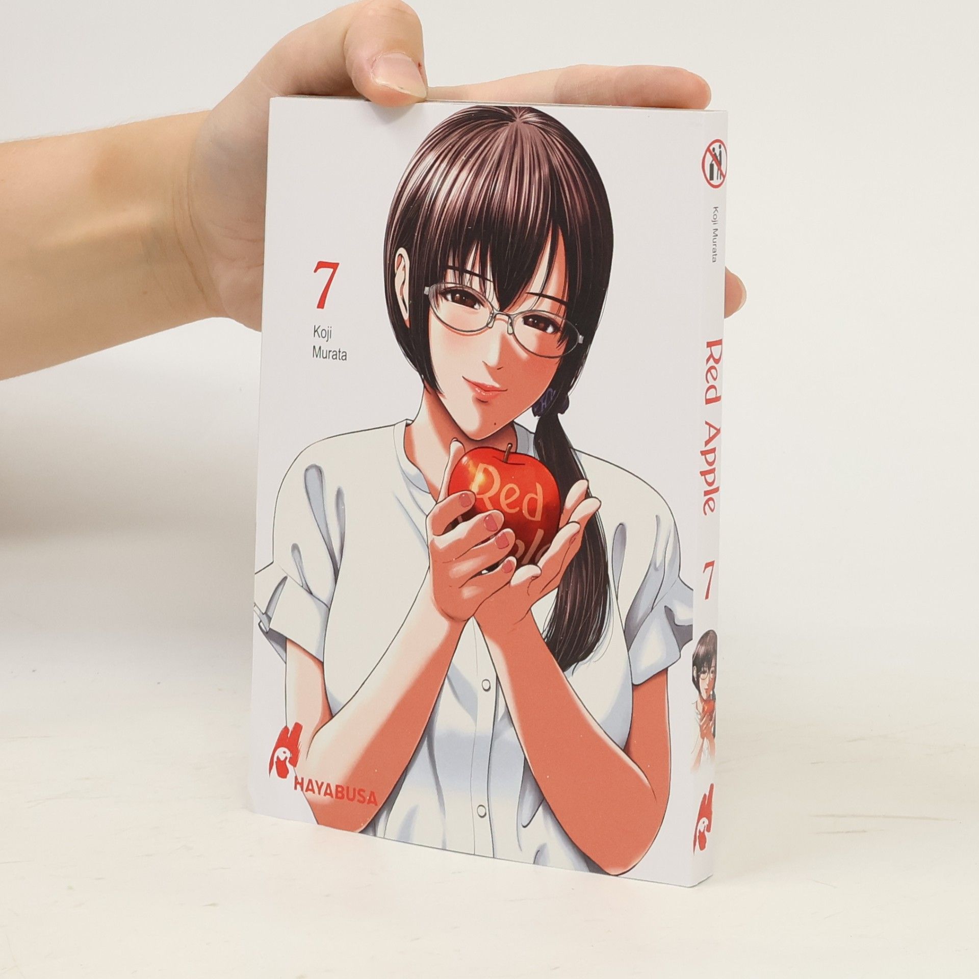 Koji Murata Red Apple 7