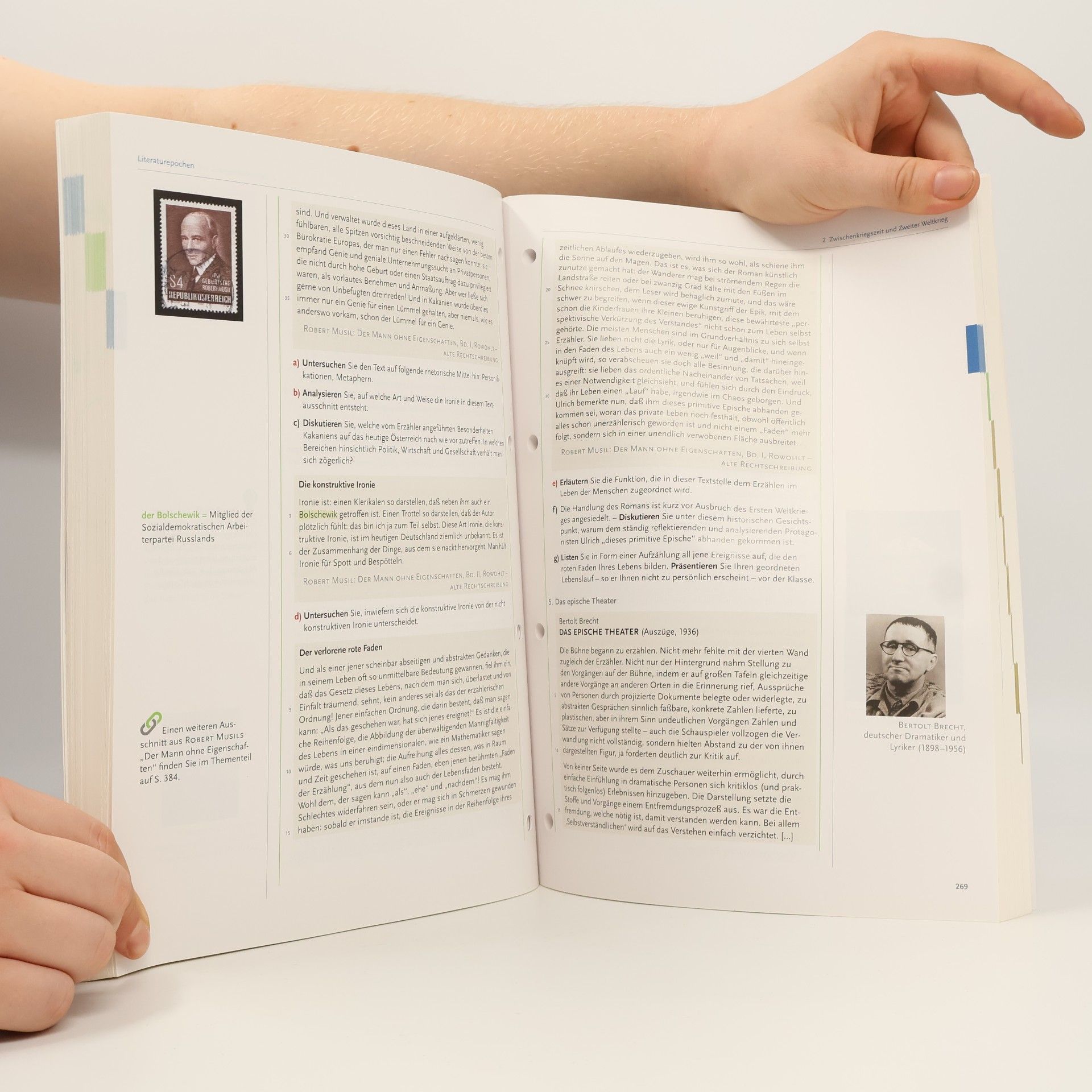 Iris Pallauf-Hiller Blattwerk Deutsch - Texte, 7/8 AHS