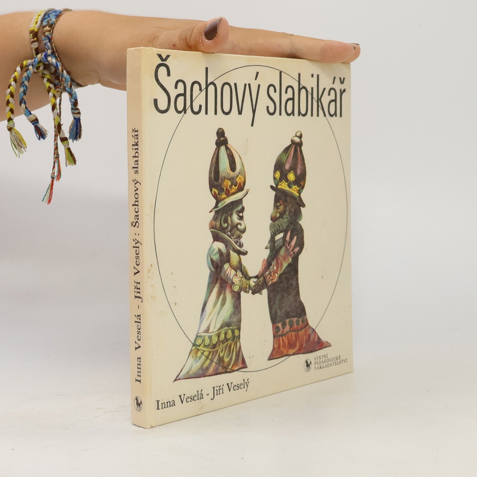 Šachový slabikář