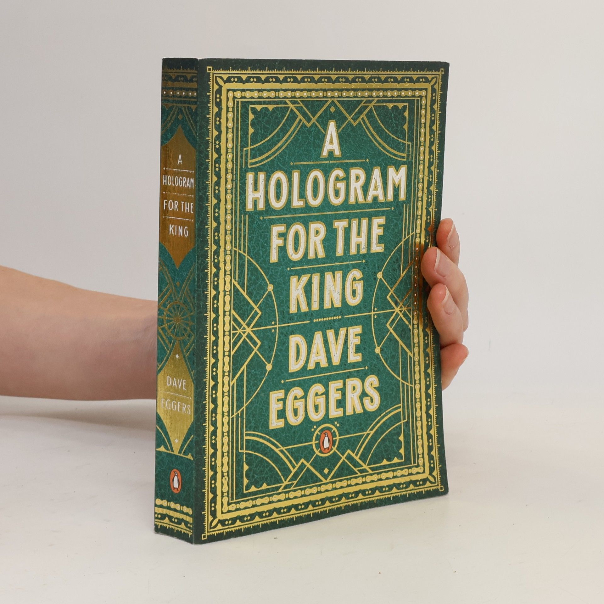 Dave Eggers A Hologram for the King