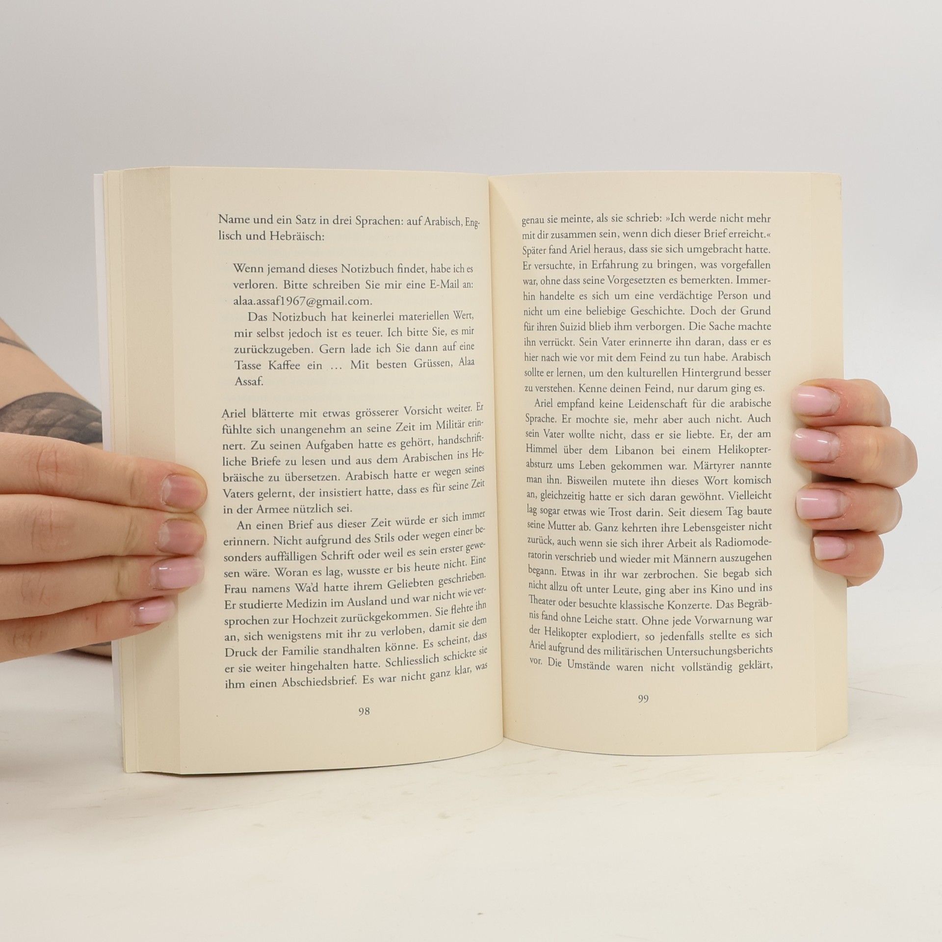 Ibtisam Azem Das Buch vom Verschwinden