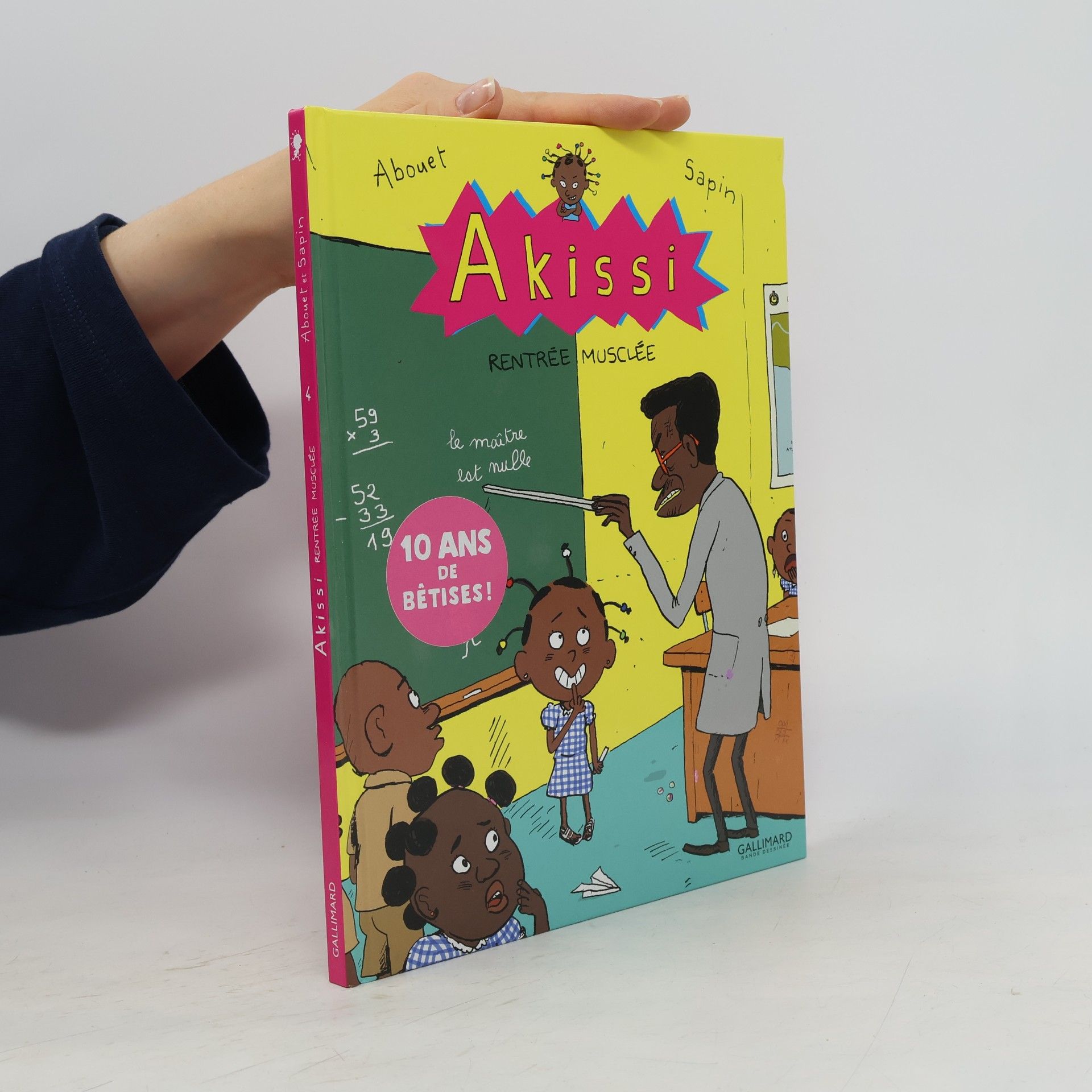 Akissi - 4: Rentrée musclée