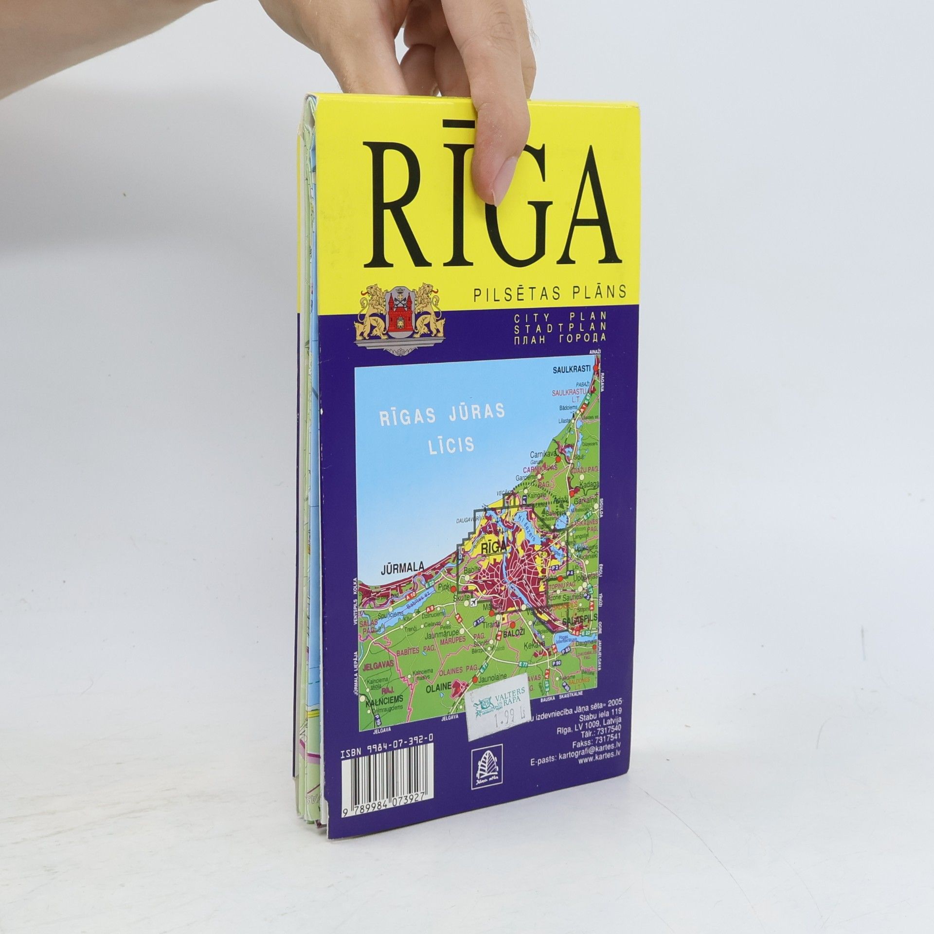 Karsu Izdevnieciba Jana Seta Riga