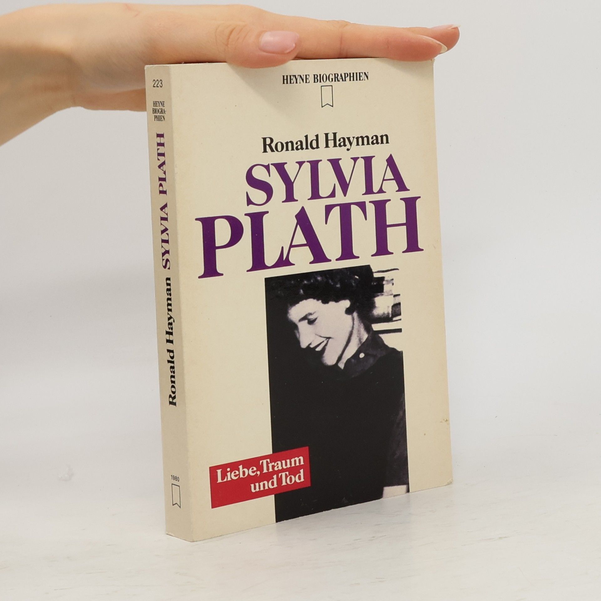 Sylvia Plath
