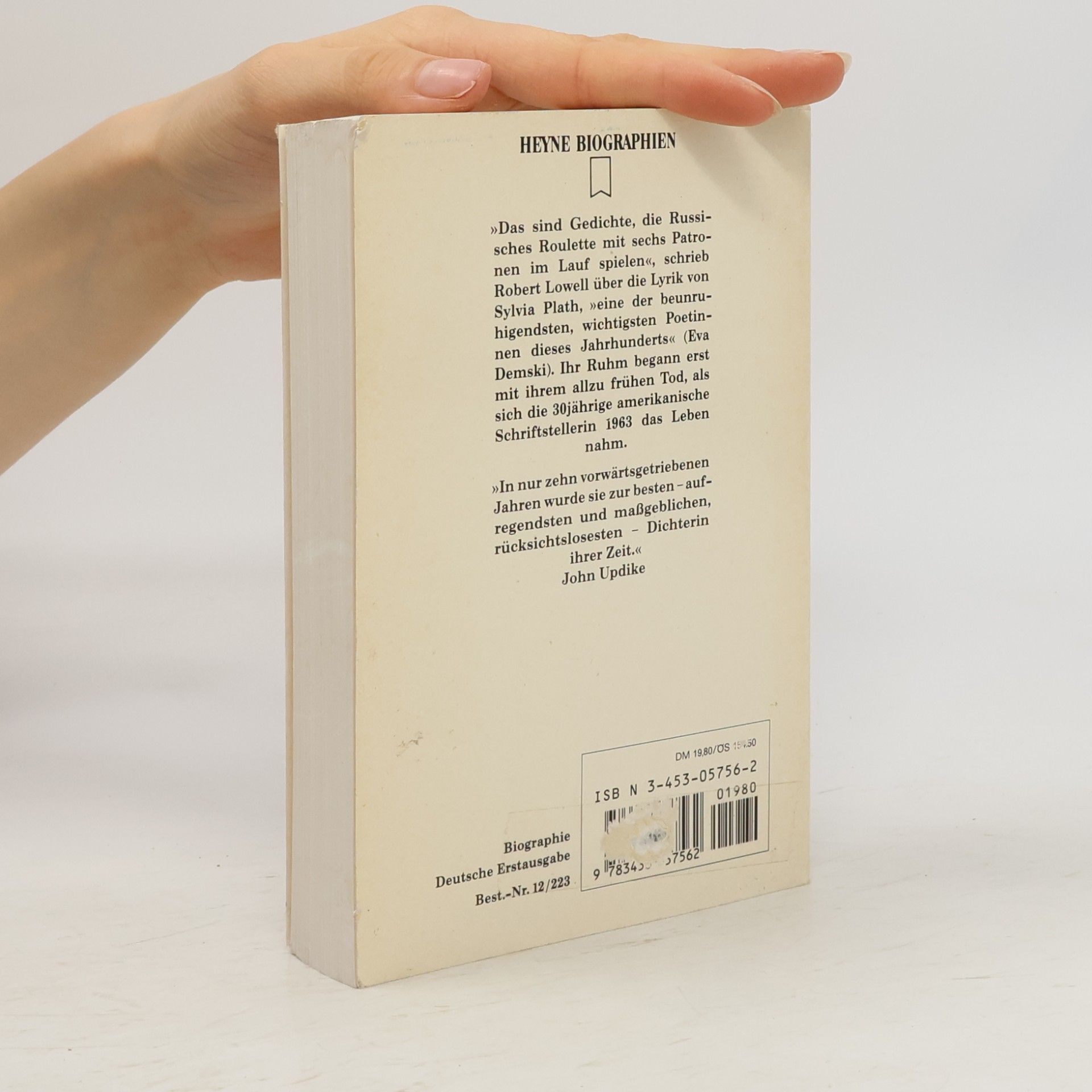 Ronald Hayman Sylvia Plath