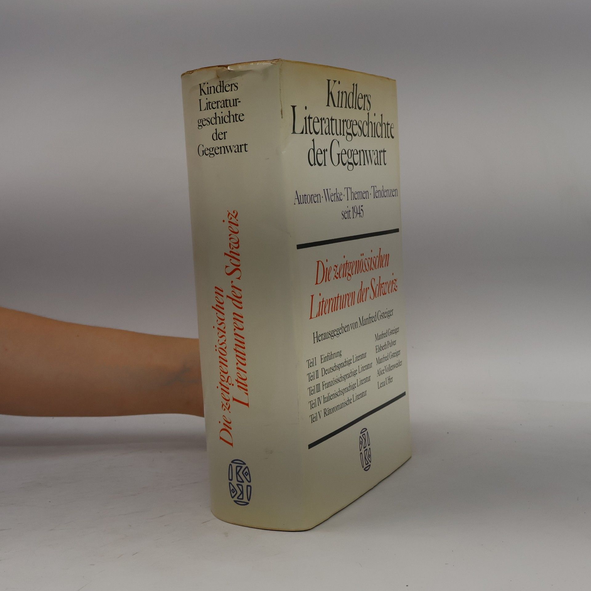 Die Zeitgenössischen Literaturen der Schweiz