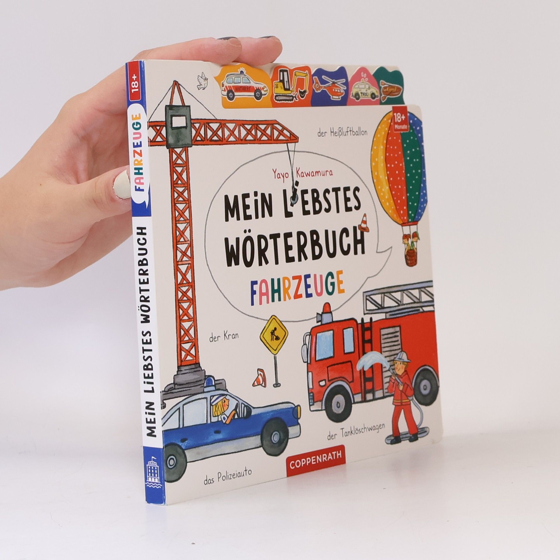 Yayo Kawamura Mein liebstes Wörterbuch