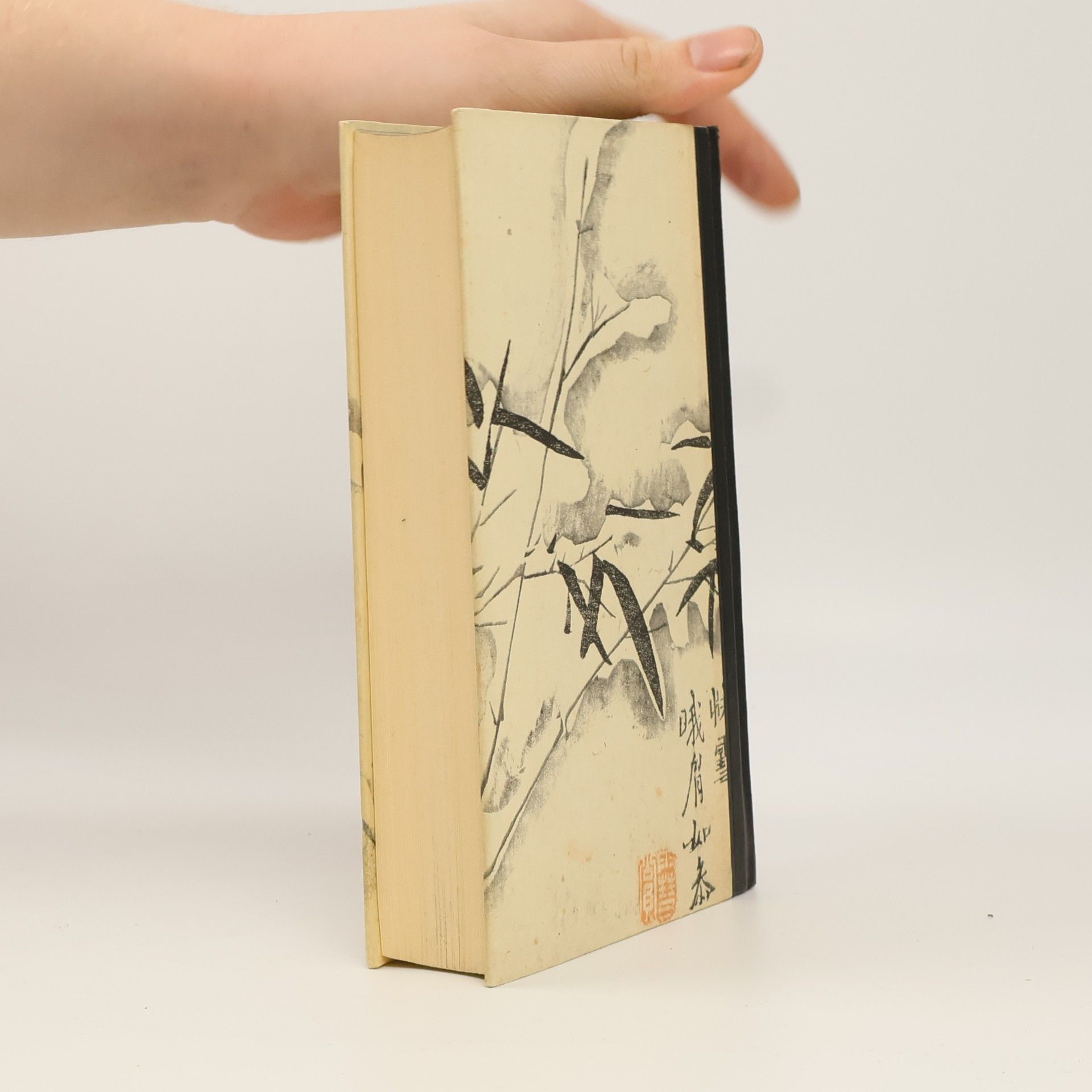 Pearl S. Buck Lebendiger Bambus