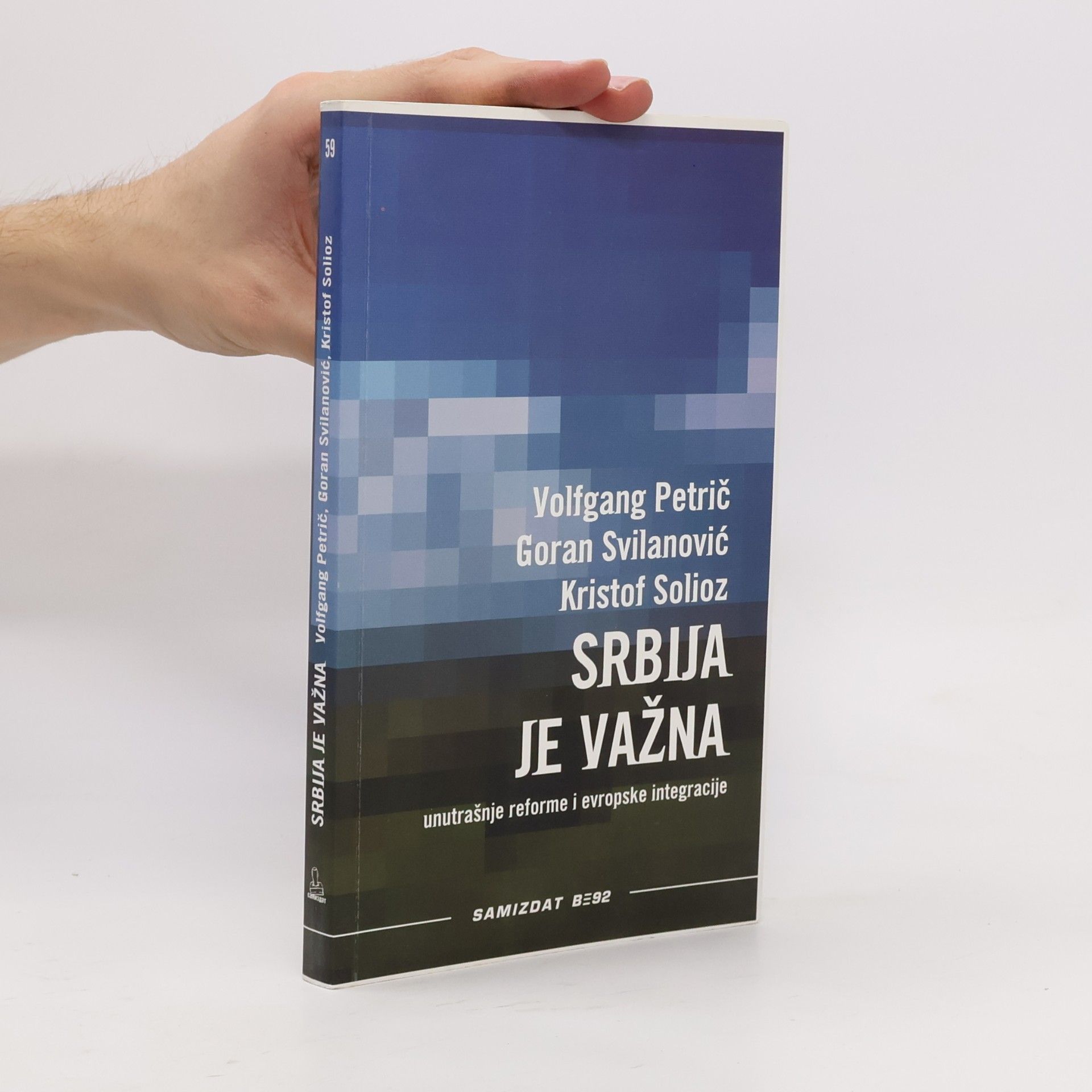 Srbija je važna